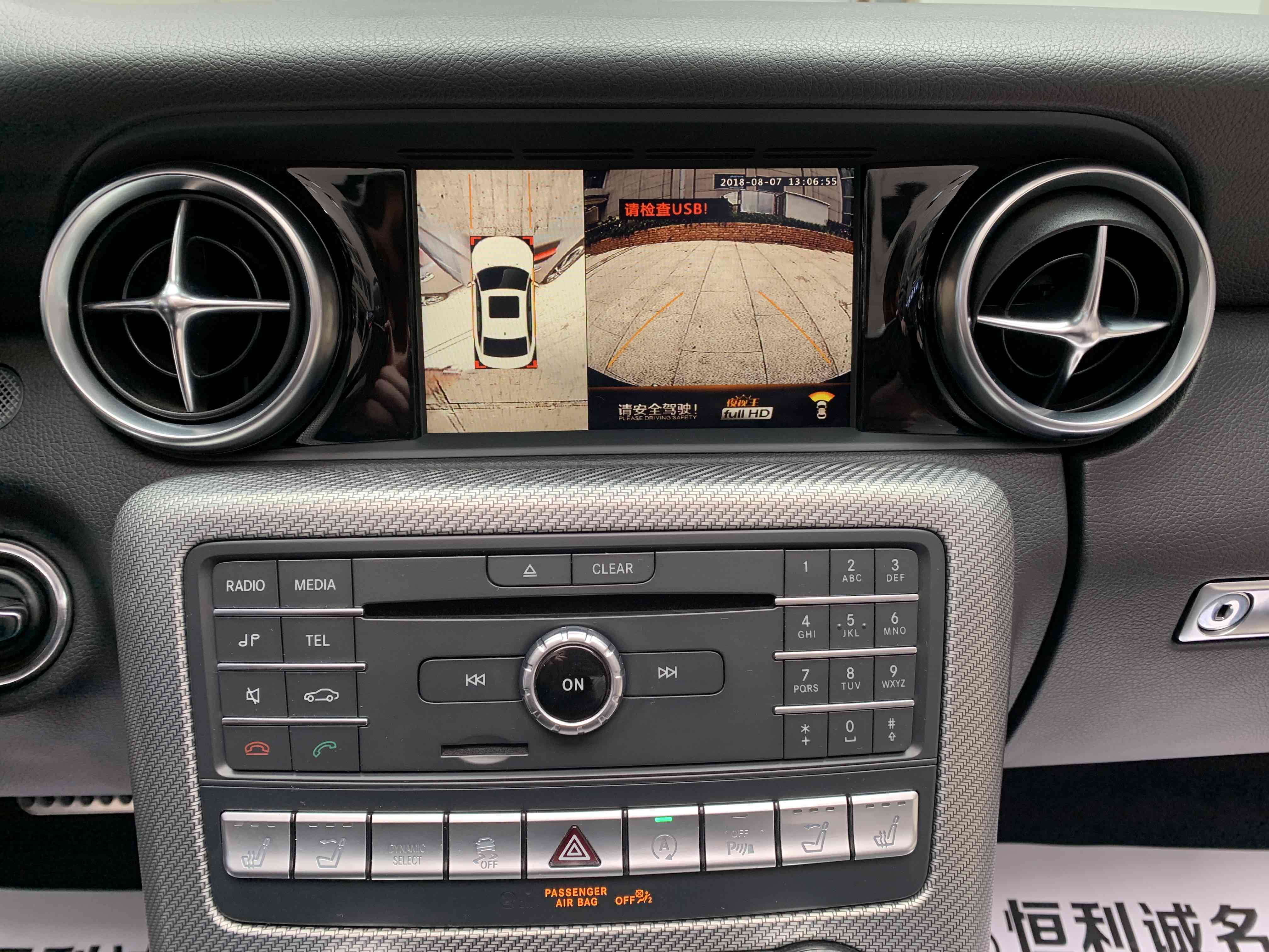 Mercedes-Benz SLC Class 2018 #21 Mercedes-Benz SLC Class 2018 car image #21