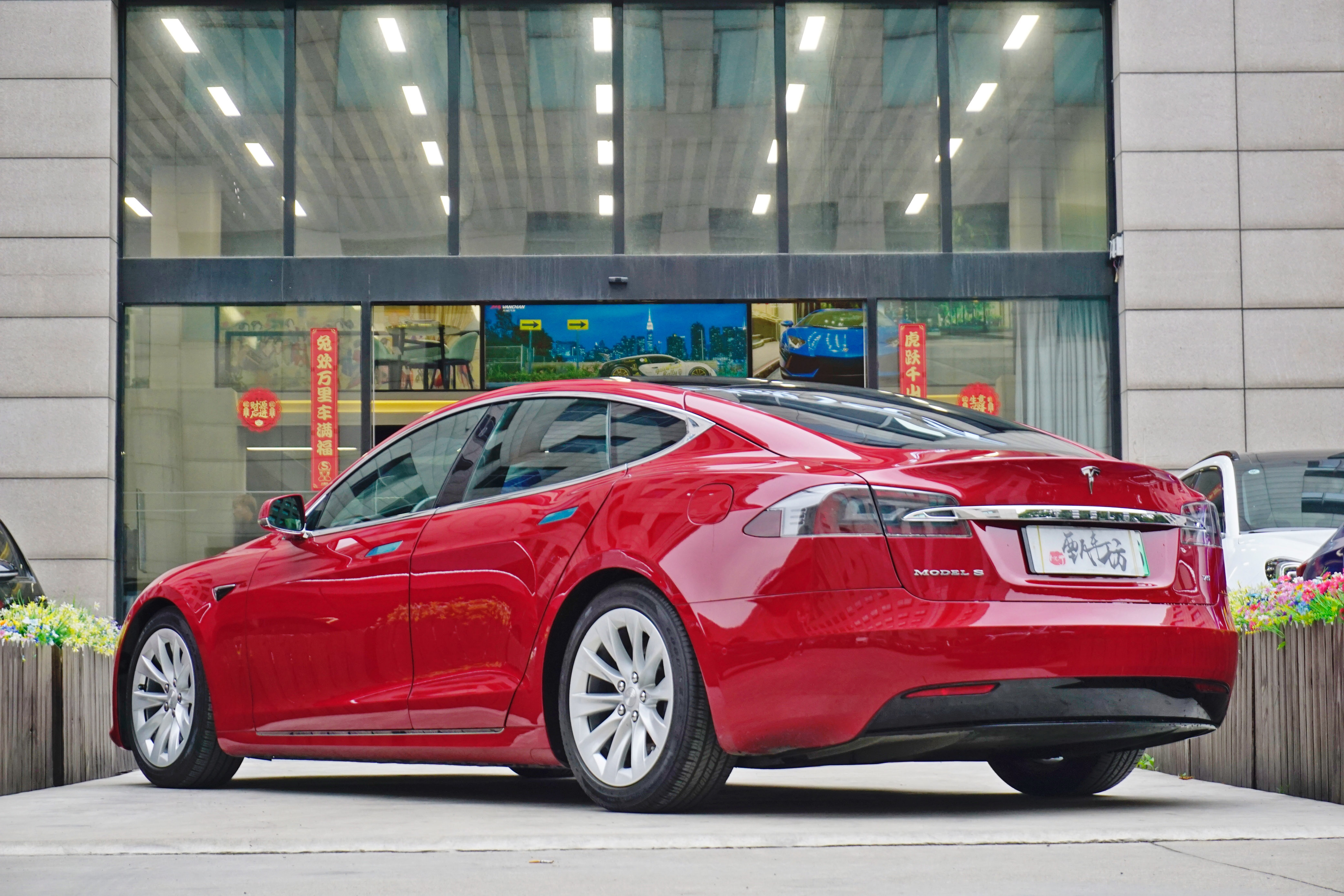 特斯拉 Model S 2017 汽车图片 #21