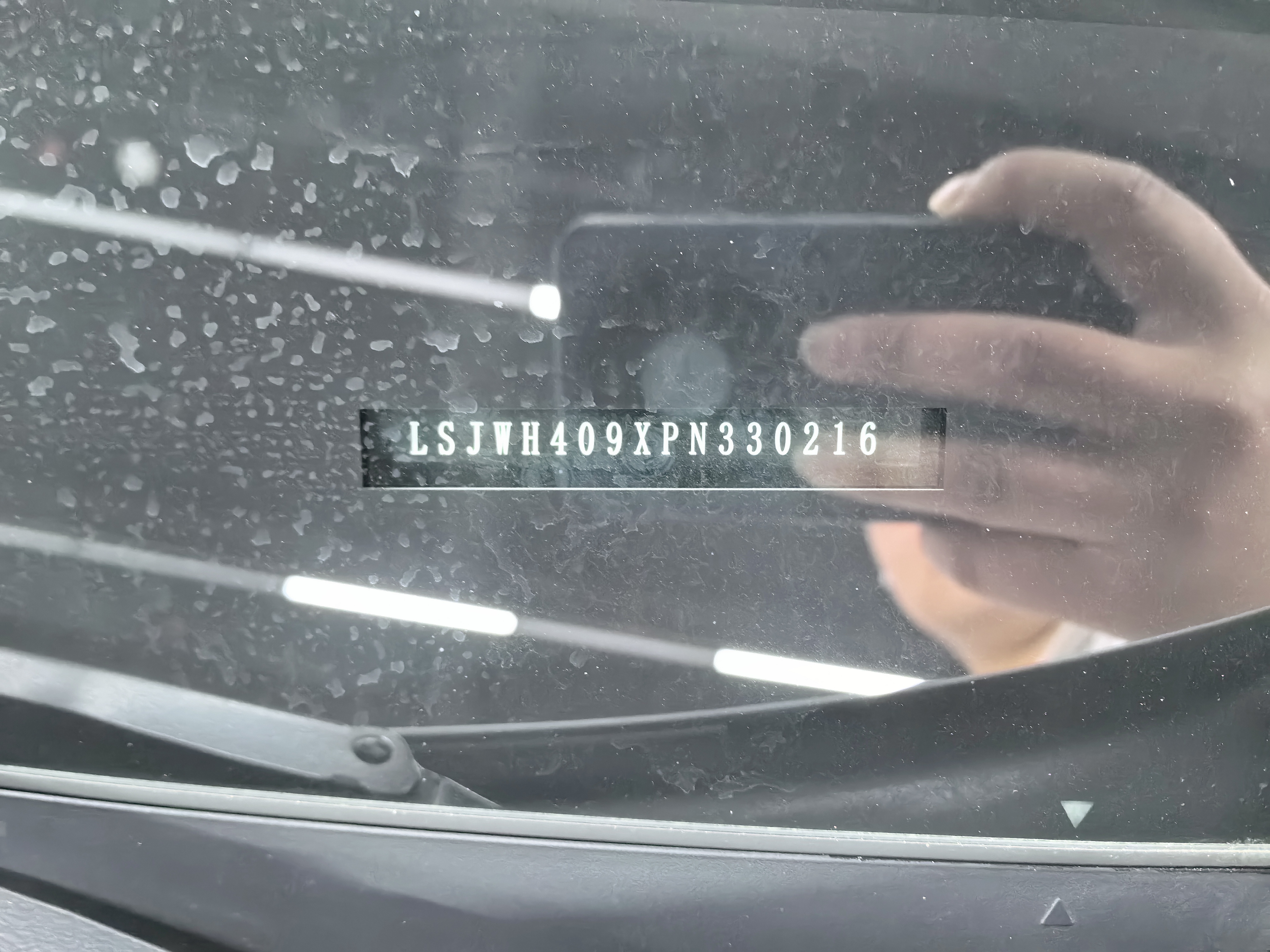 MG 4 EV 2023 #21 MG 4 EV 2023 car image #21