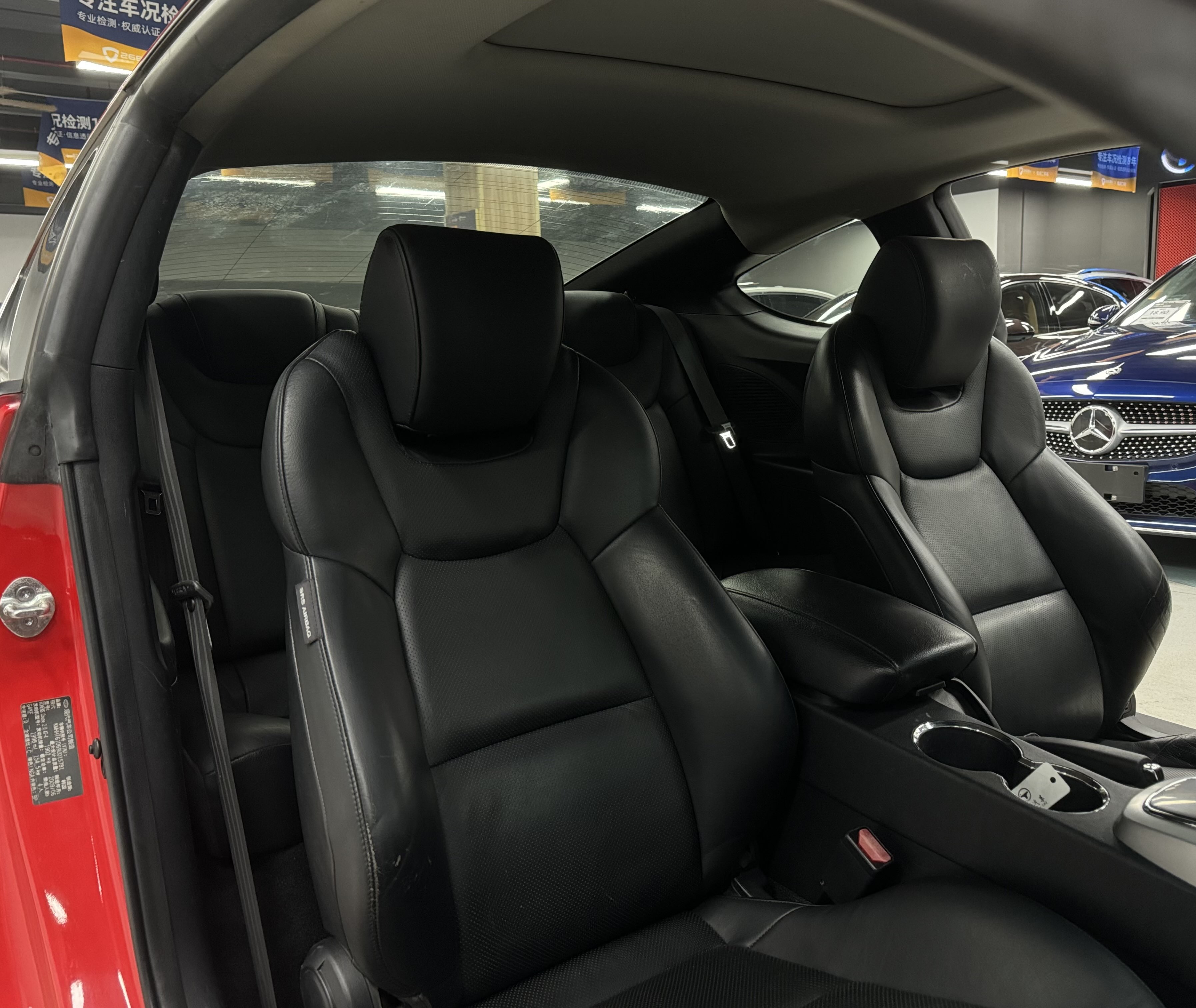 Hyundai Rohens 2009 car image #21