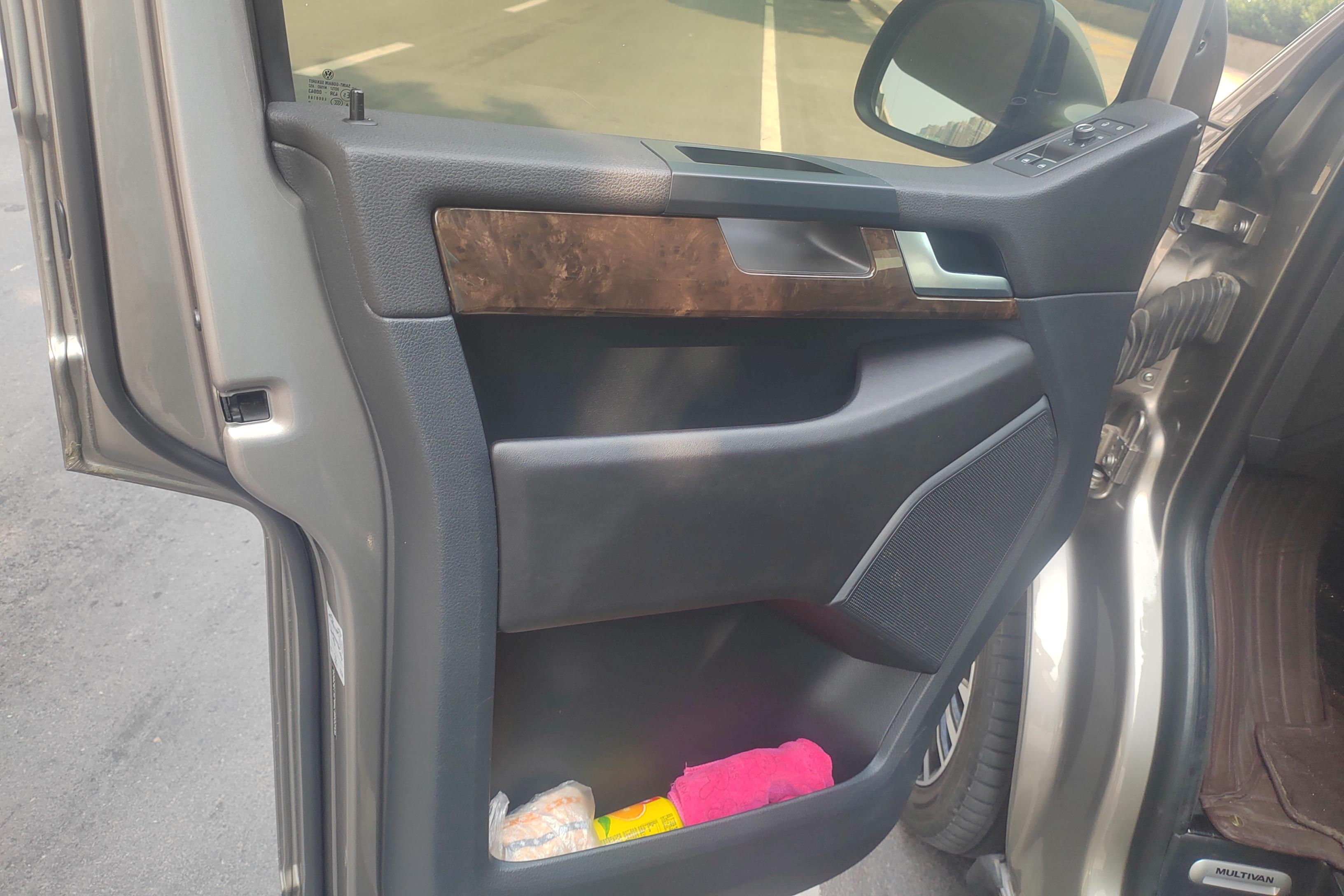 Volkswagen Multivan 2019 #21 Volkswagen Multivan 2019 imagem de carro #21