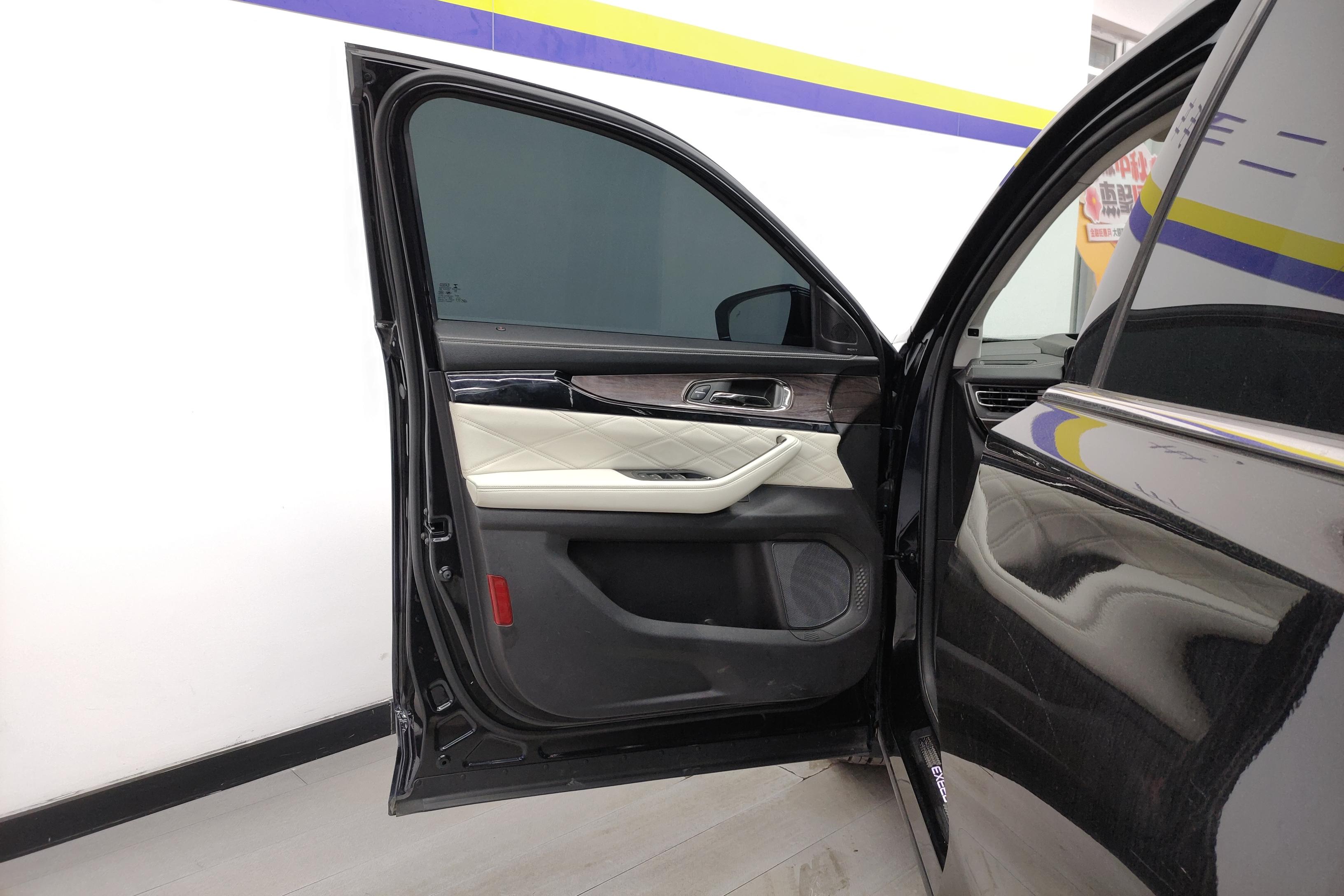 Exceed Lanyue 2021 imagen de coche #21