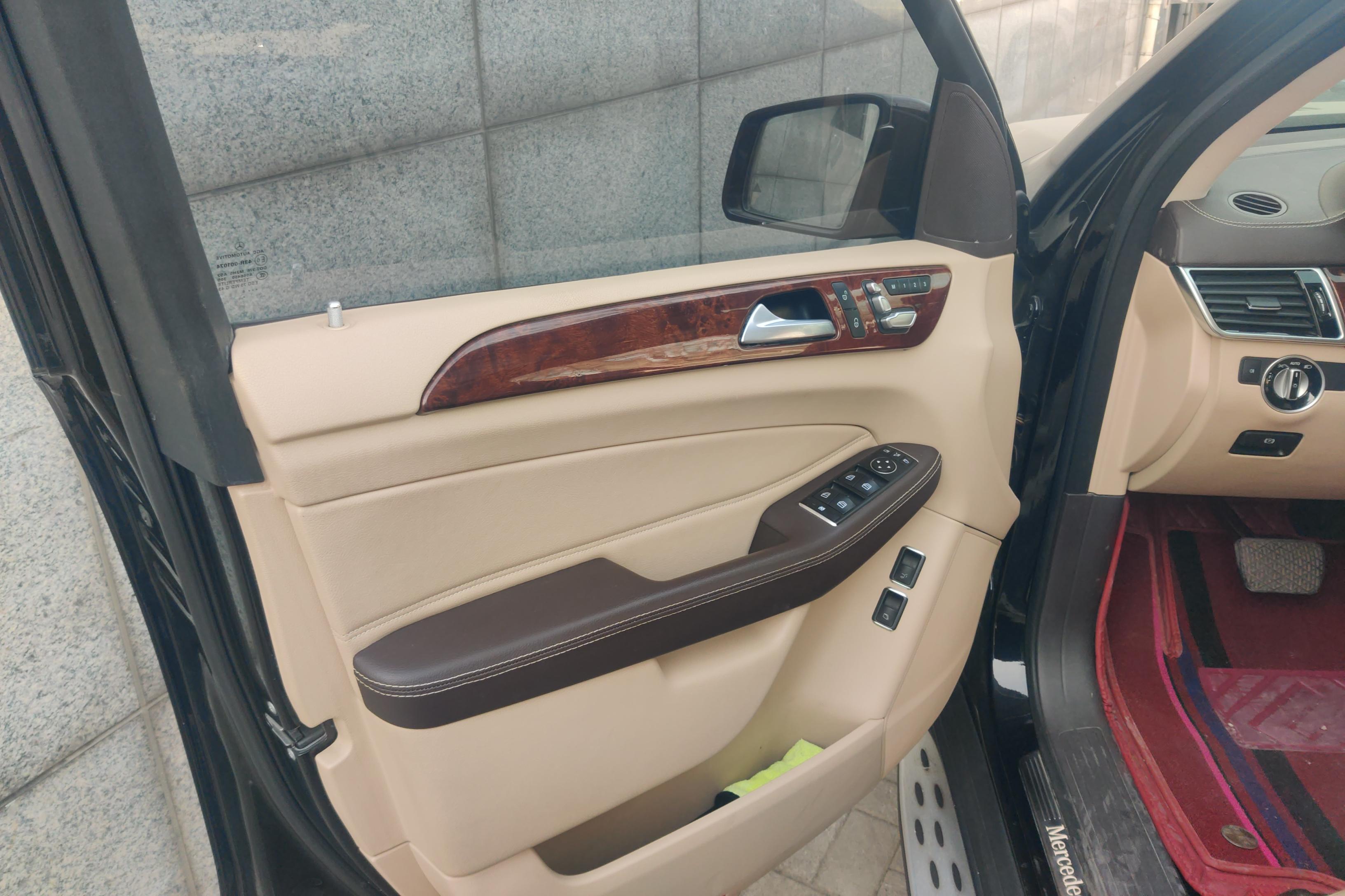 Mercedes-Benz GLS AMG 2016 صورة سيارة #21