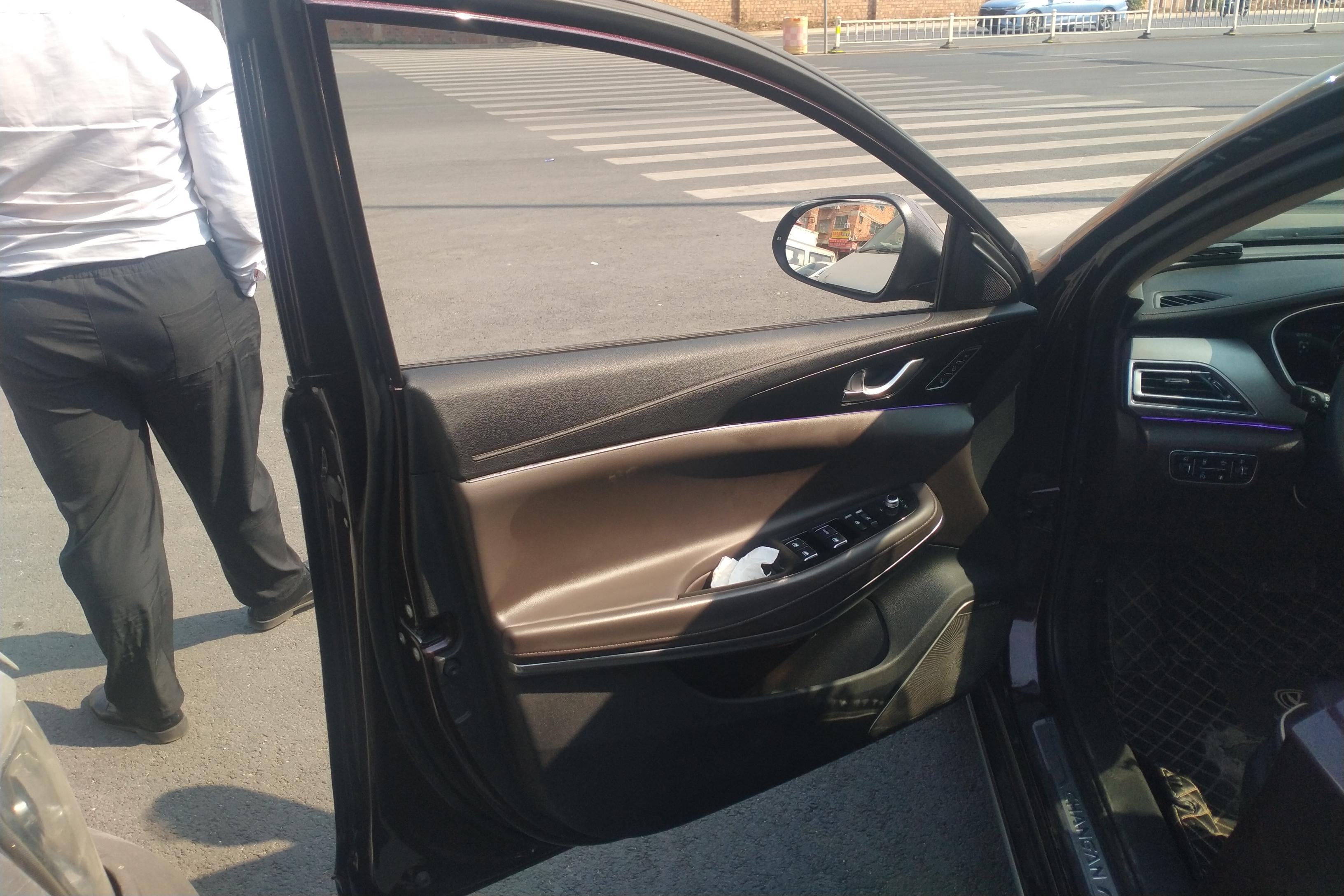 Changan Raeton 2018 car image #21