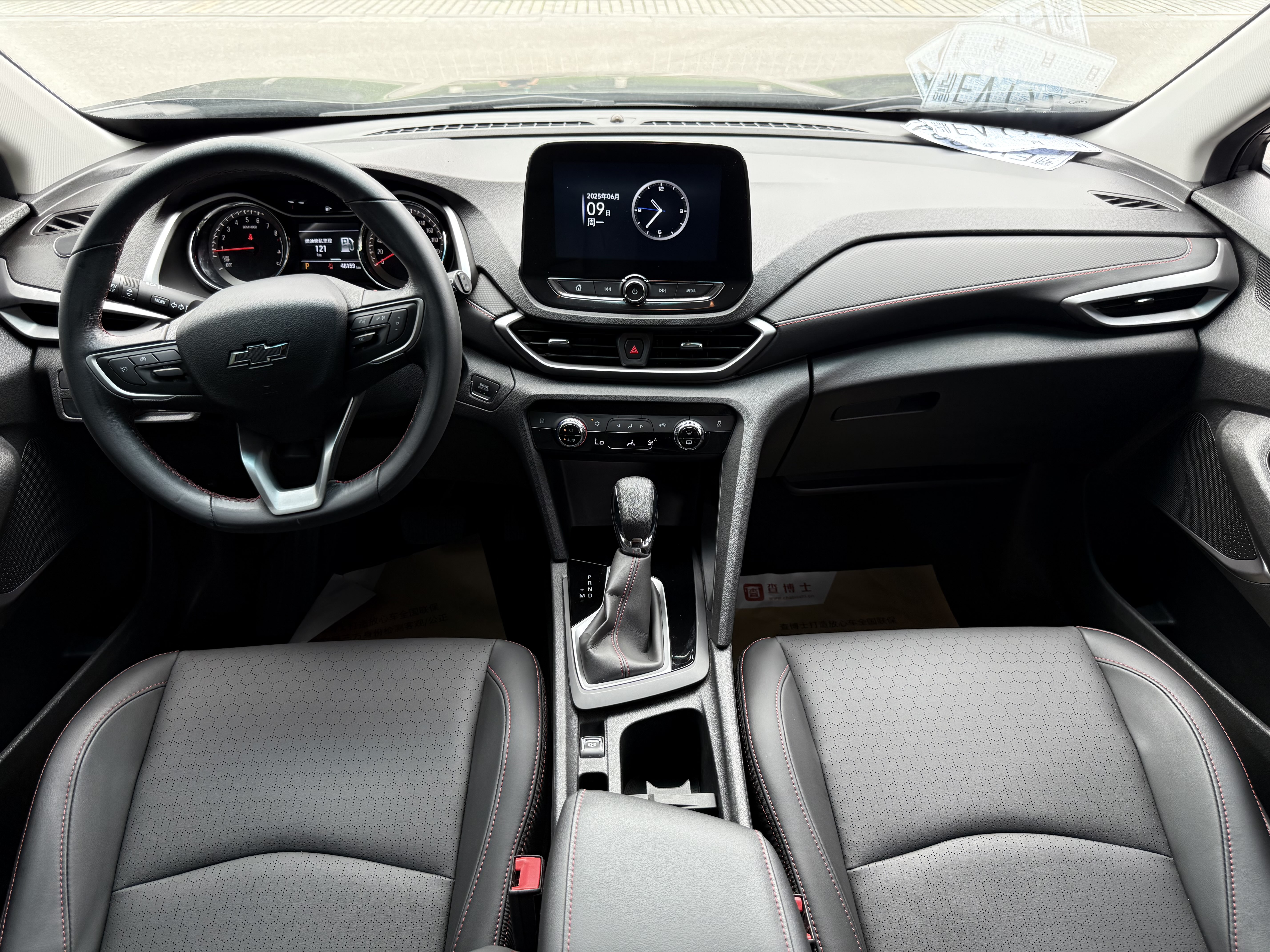 Chevrolet Orlando 2021 #21 Chevrolet Orlando 2021 car image #21