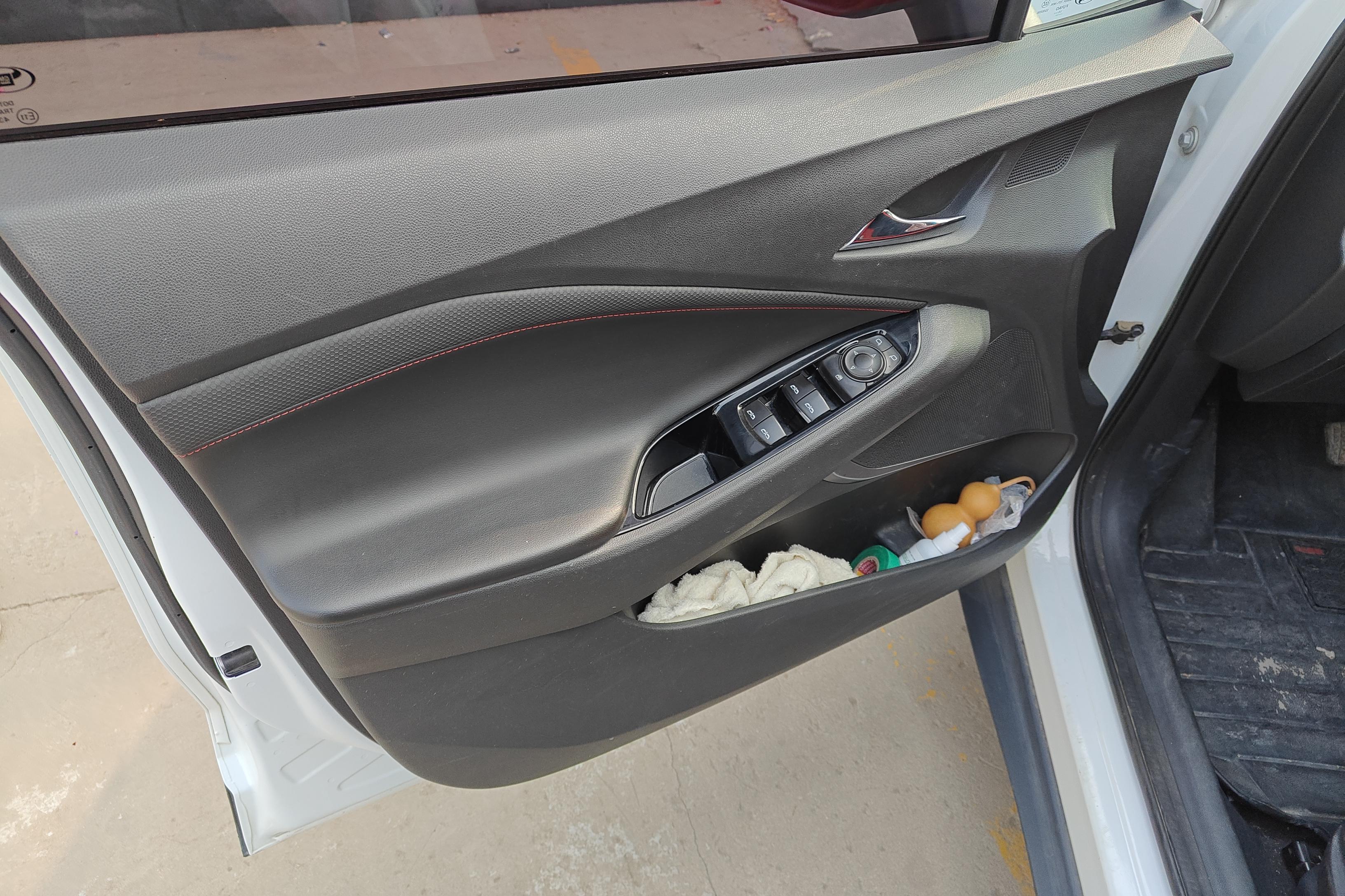 Chevrolet Orlando 2020 immagine di auto #21