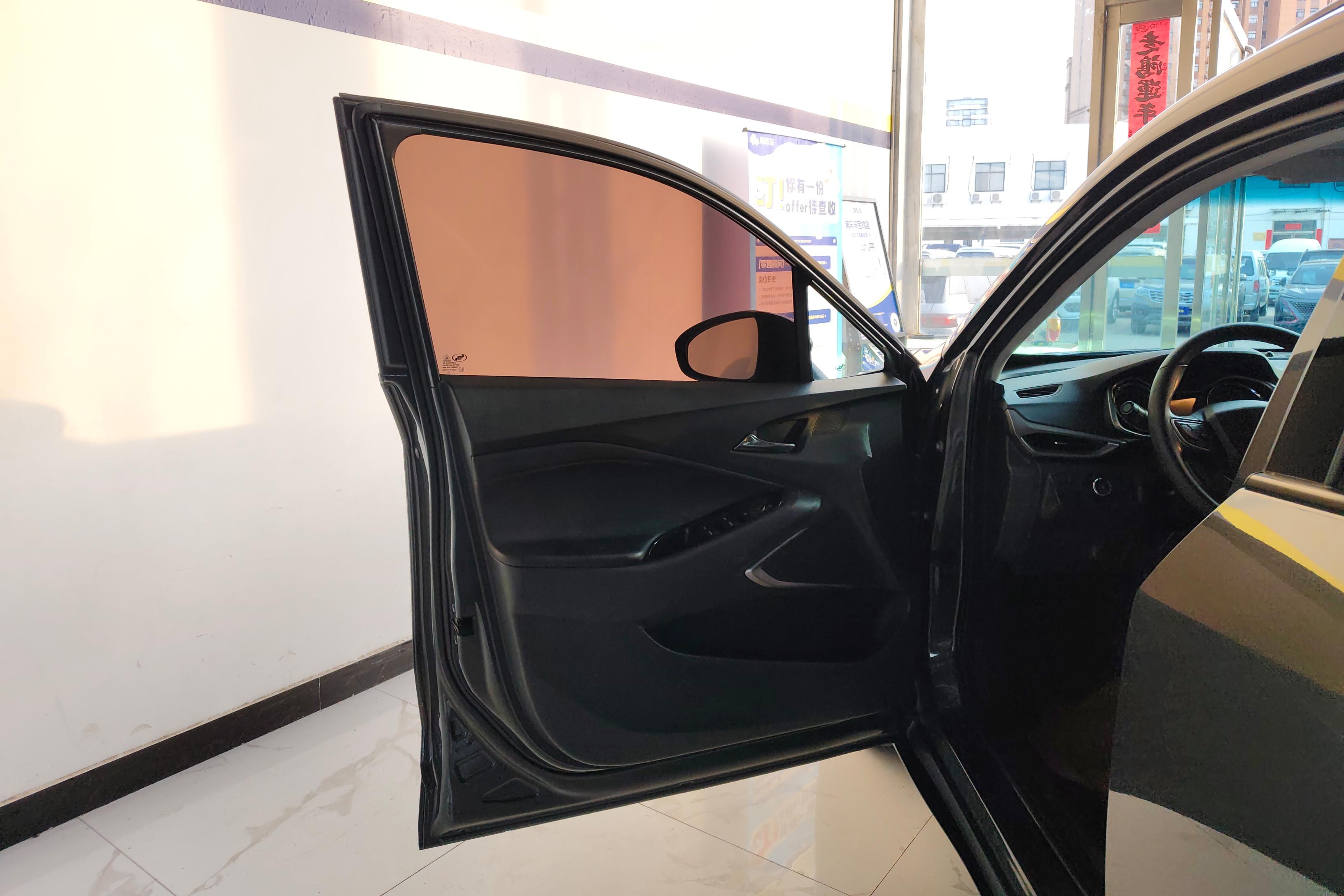 Chevrolet Orlando 2020 #21 Chevrolet Orlando 2020 car image #21