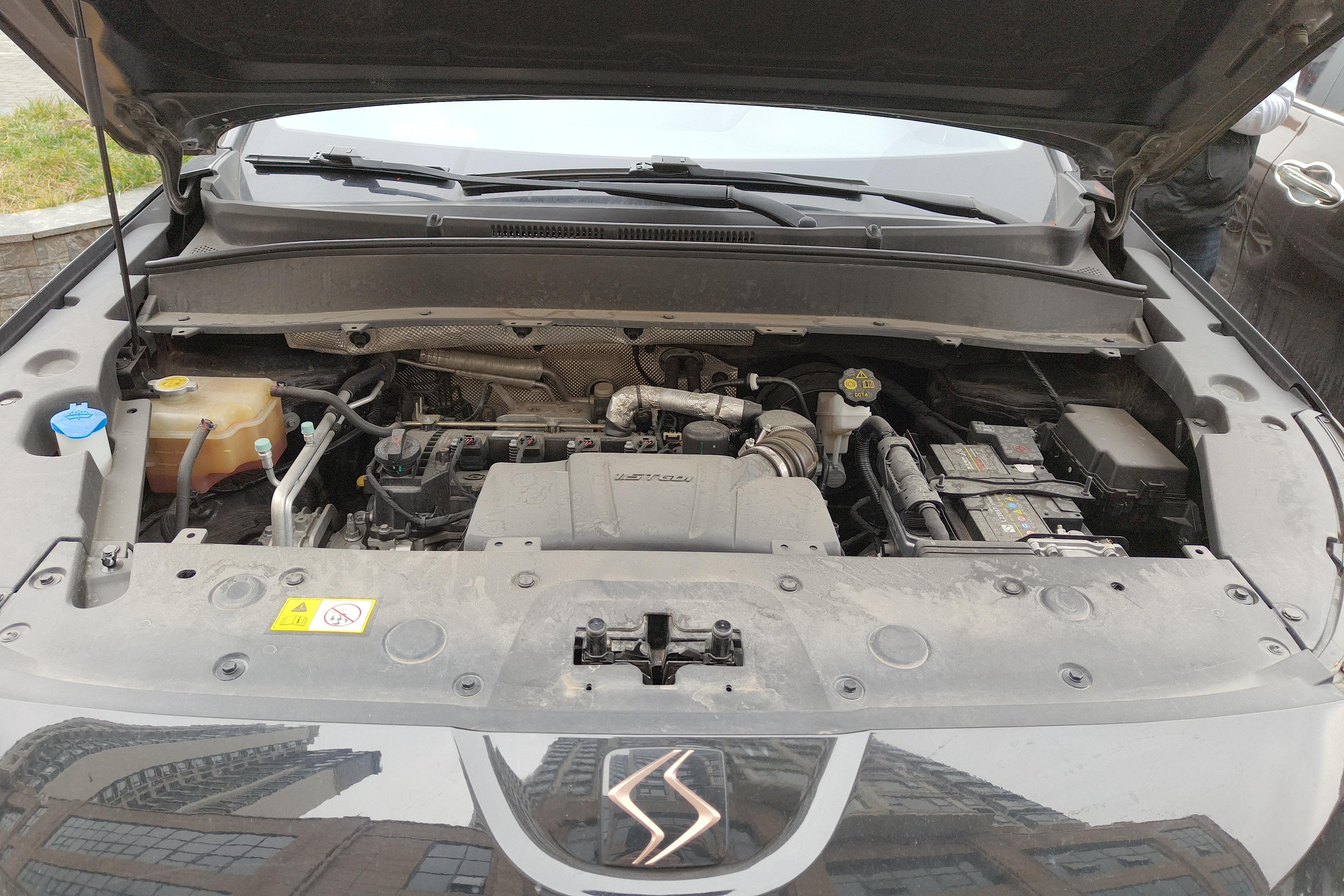 JAC X8 PLUS 2021 car image #21