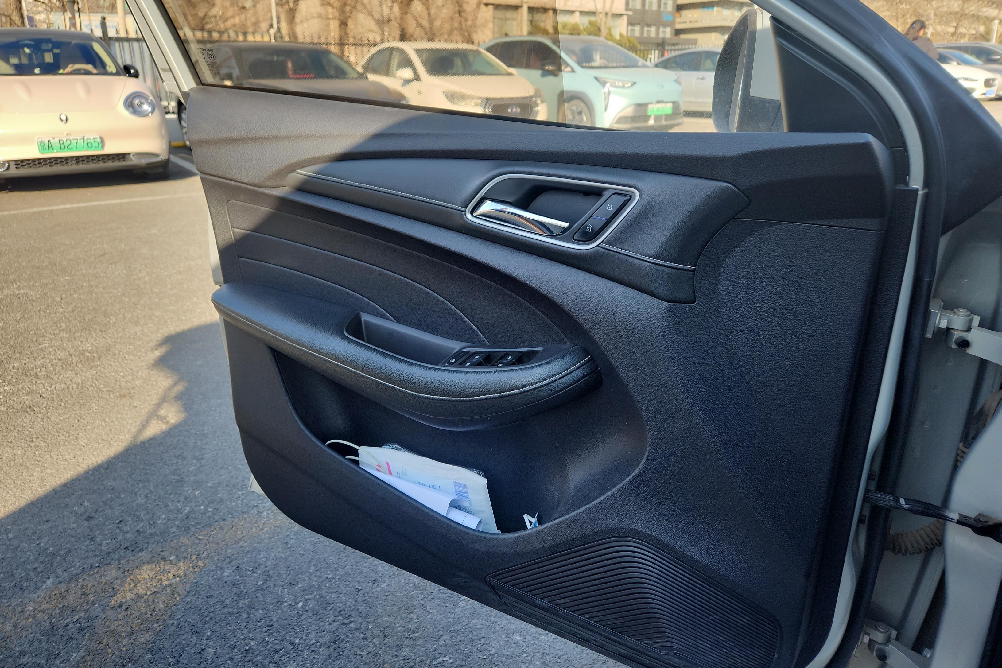 荣威 荣威Ei5 2019 汽车图片 #21