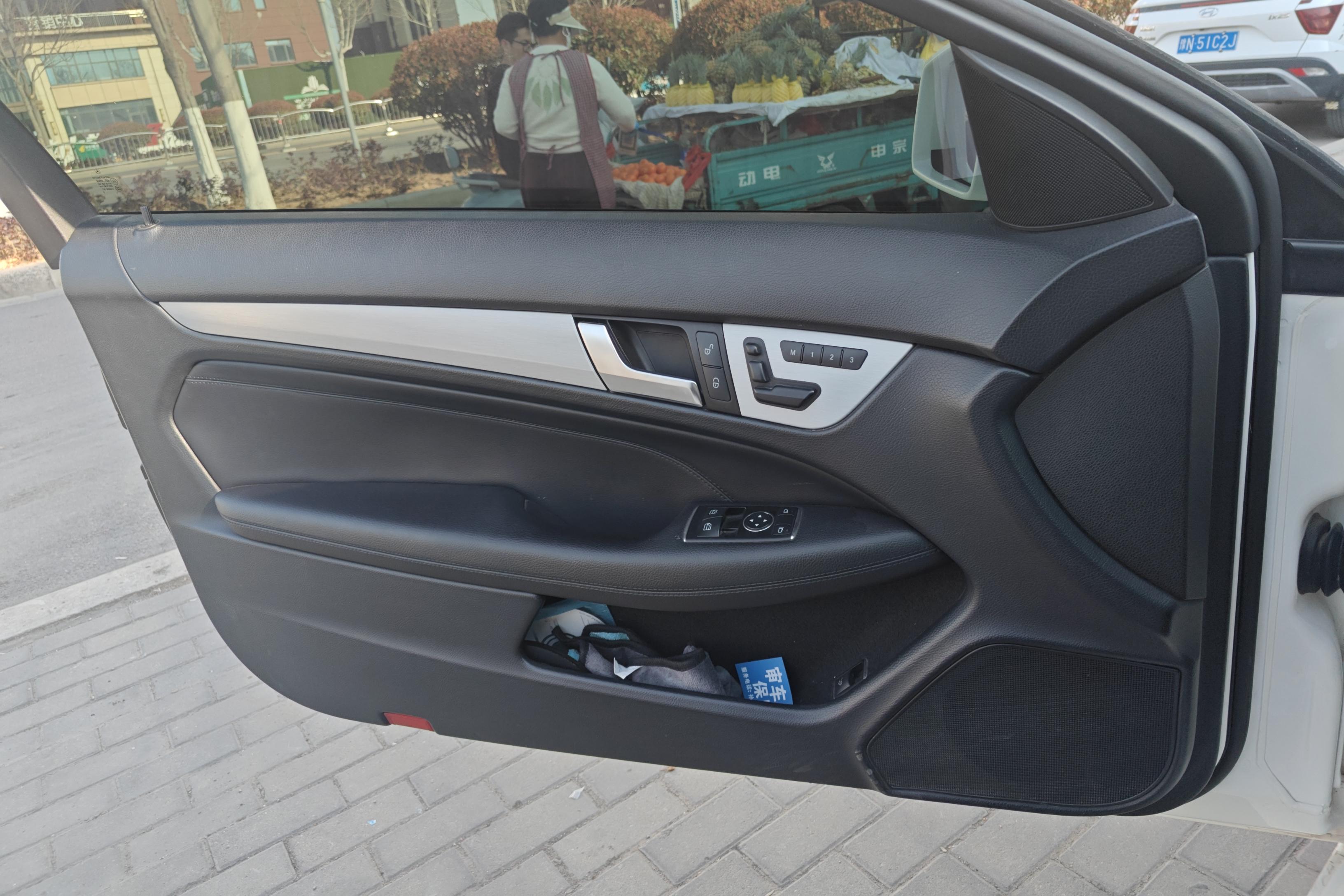 Mercedes-Benz C Class (Imported) 2014 #21 Mercedes-Benz C Class (Imported) 2014 car image #21