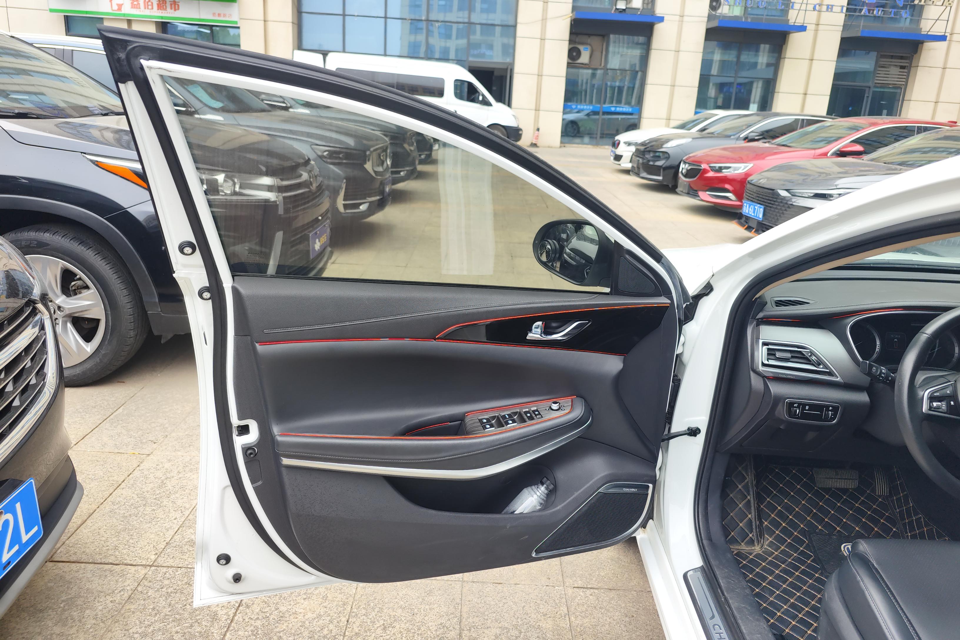 长安 锐程CC 2020 #21 长安 锐程CC 2020 汽车图片 #21