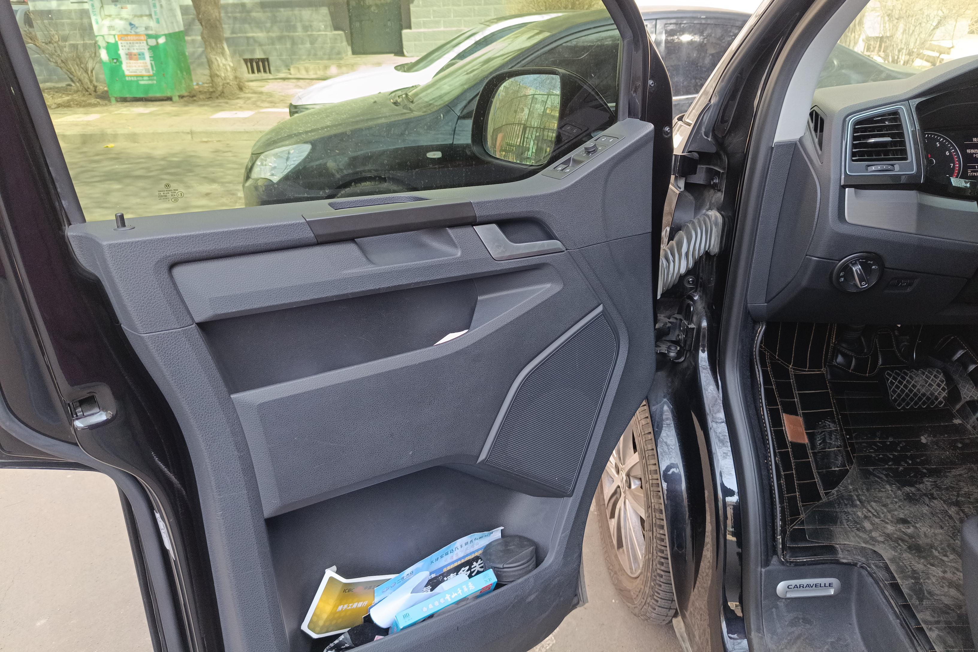 Volkswagen Caravelle 2016 immagine di auto #21