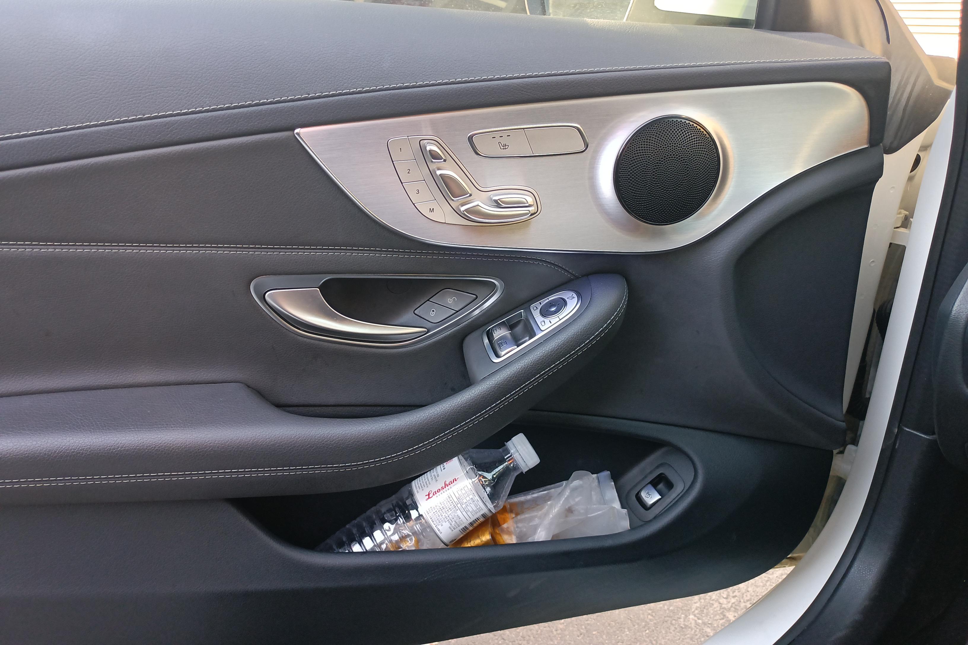 Mercedes-Benz C Class (Imported) 2021 car image #21