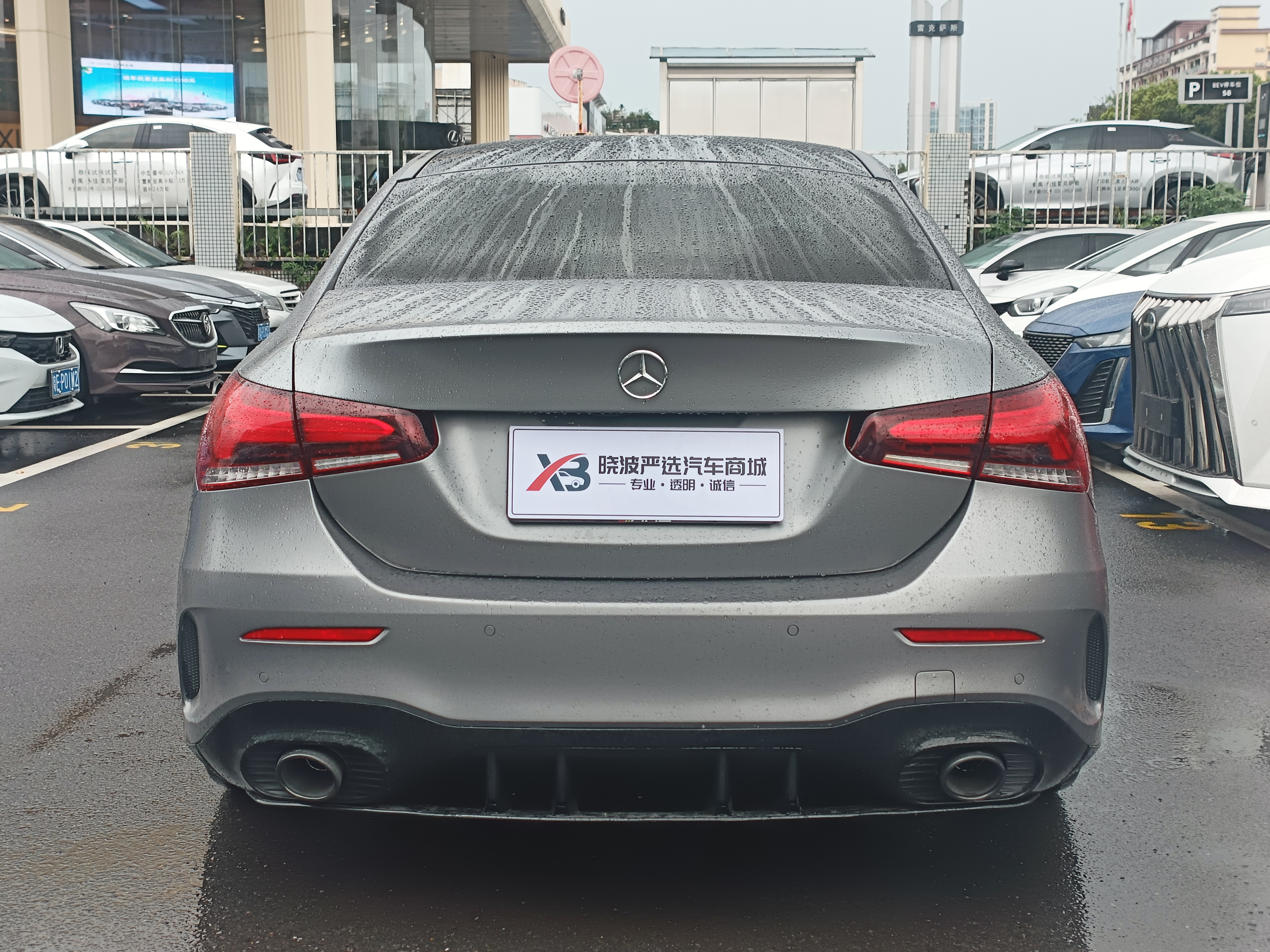 Mercedes-Benz A AMG 2022 image de voiture #21