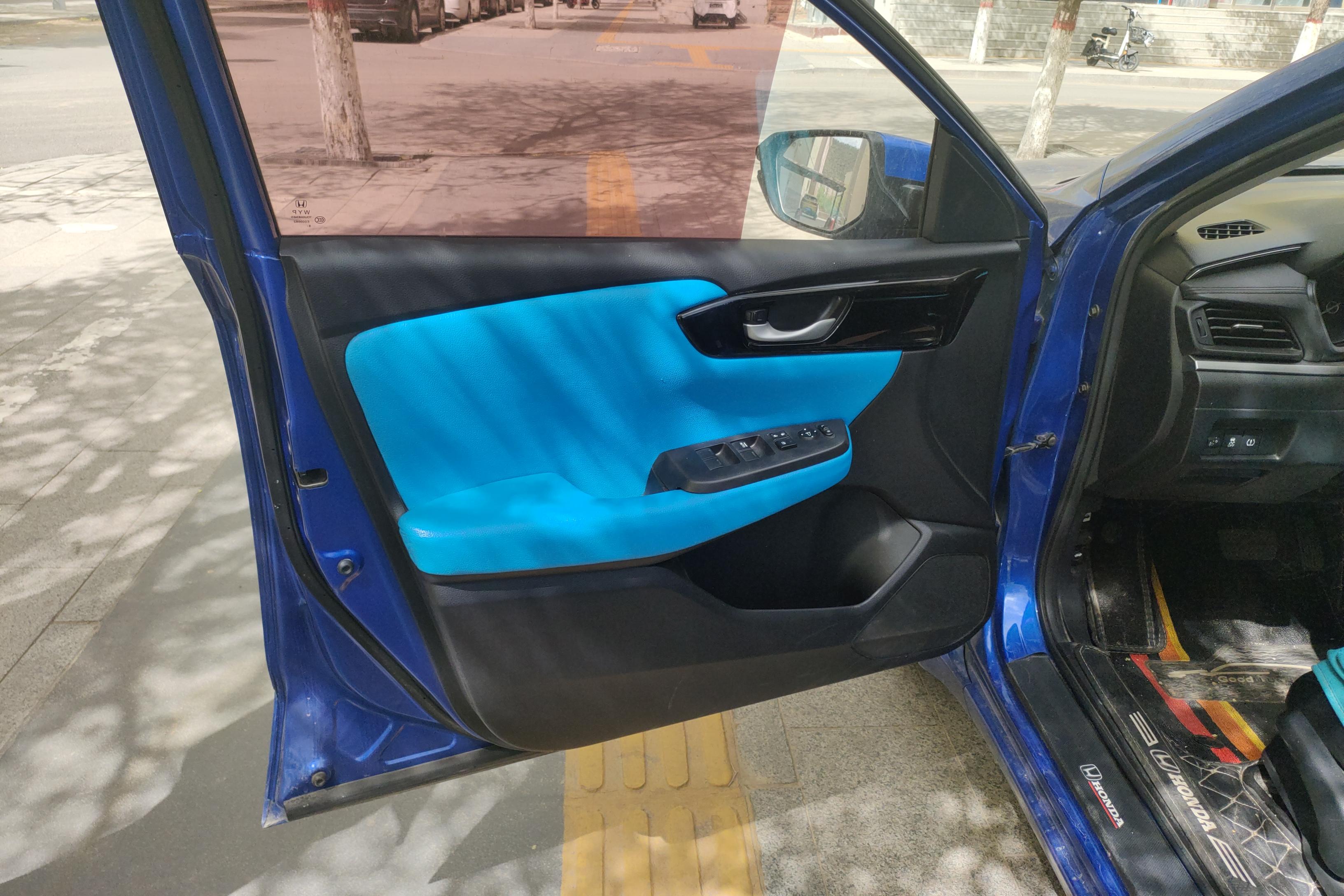 Honda Envix 2020 car image #21