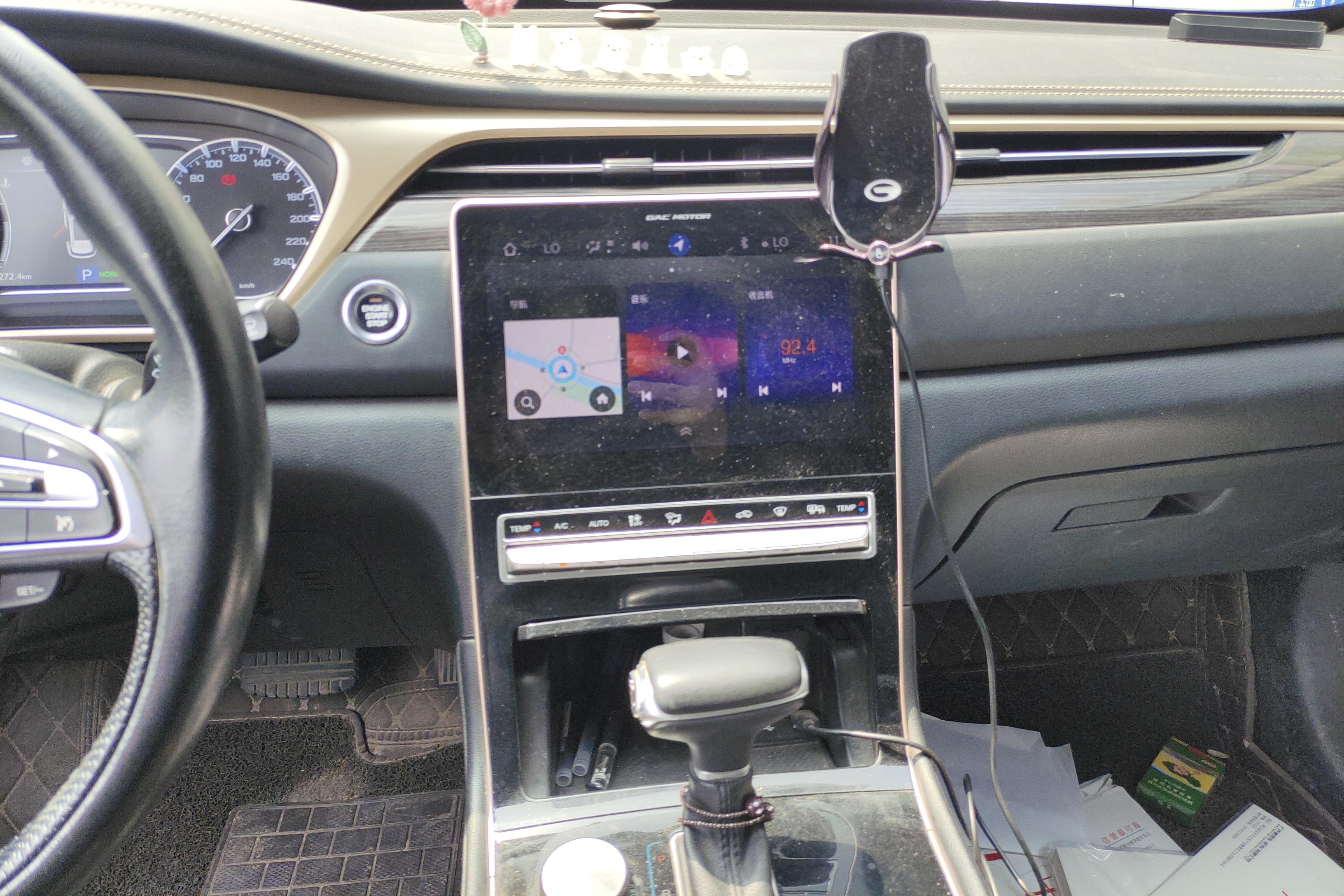 GAC Trumpchi GS5 2019 car image #21