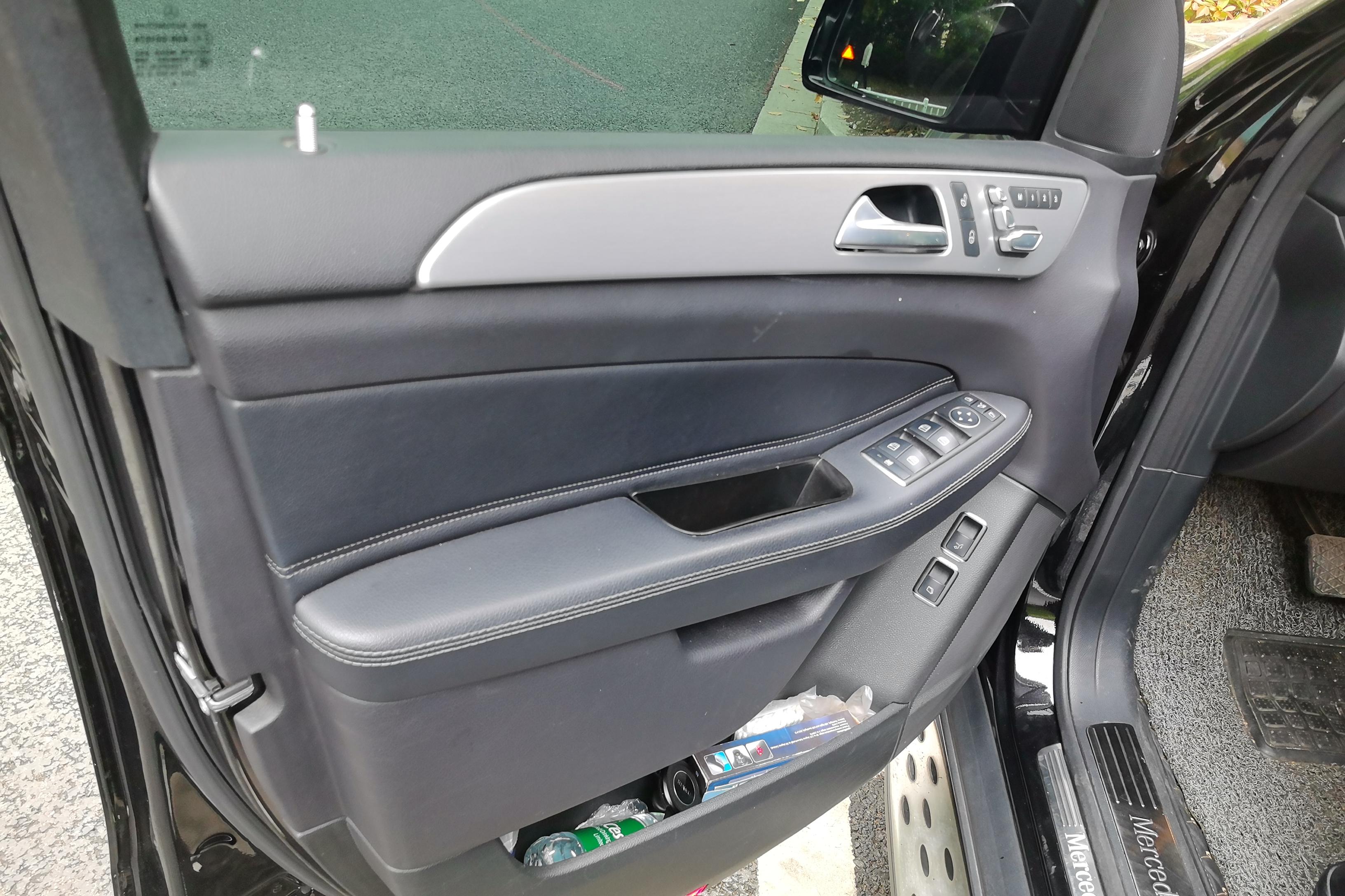 Mercedes-Benz GLS AMG 2016 car image #21