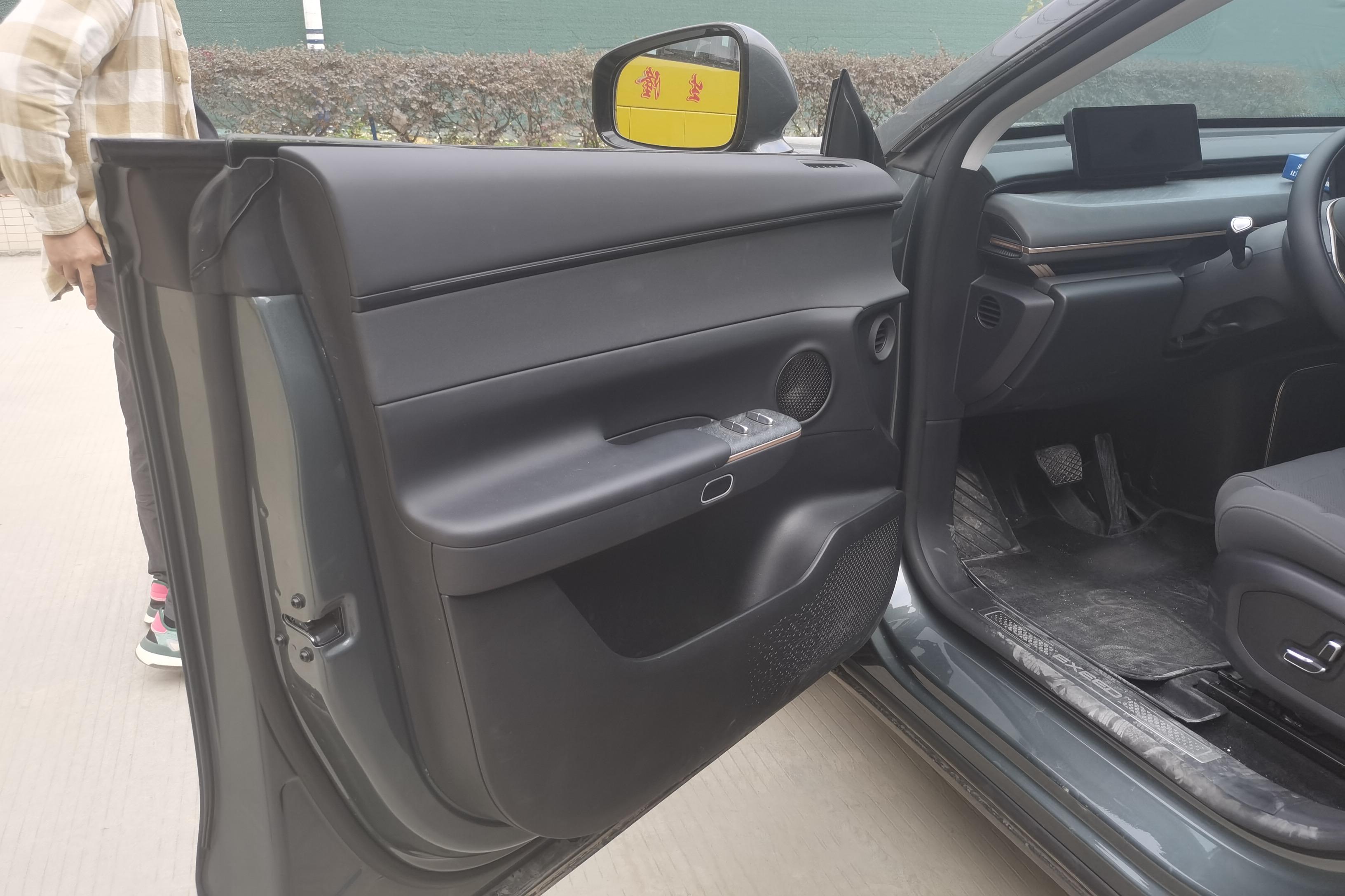 Exceed Stellar Era ET 2024 car image #21