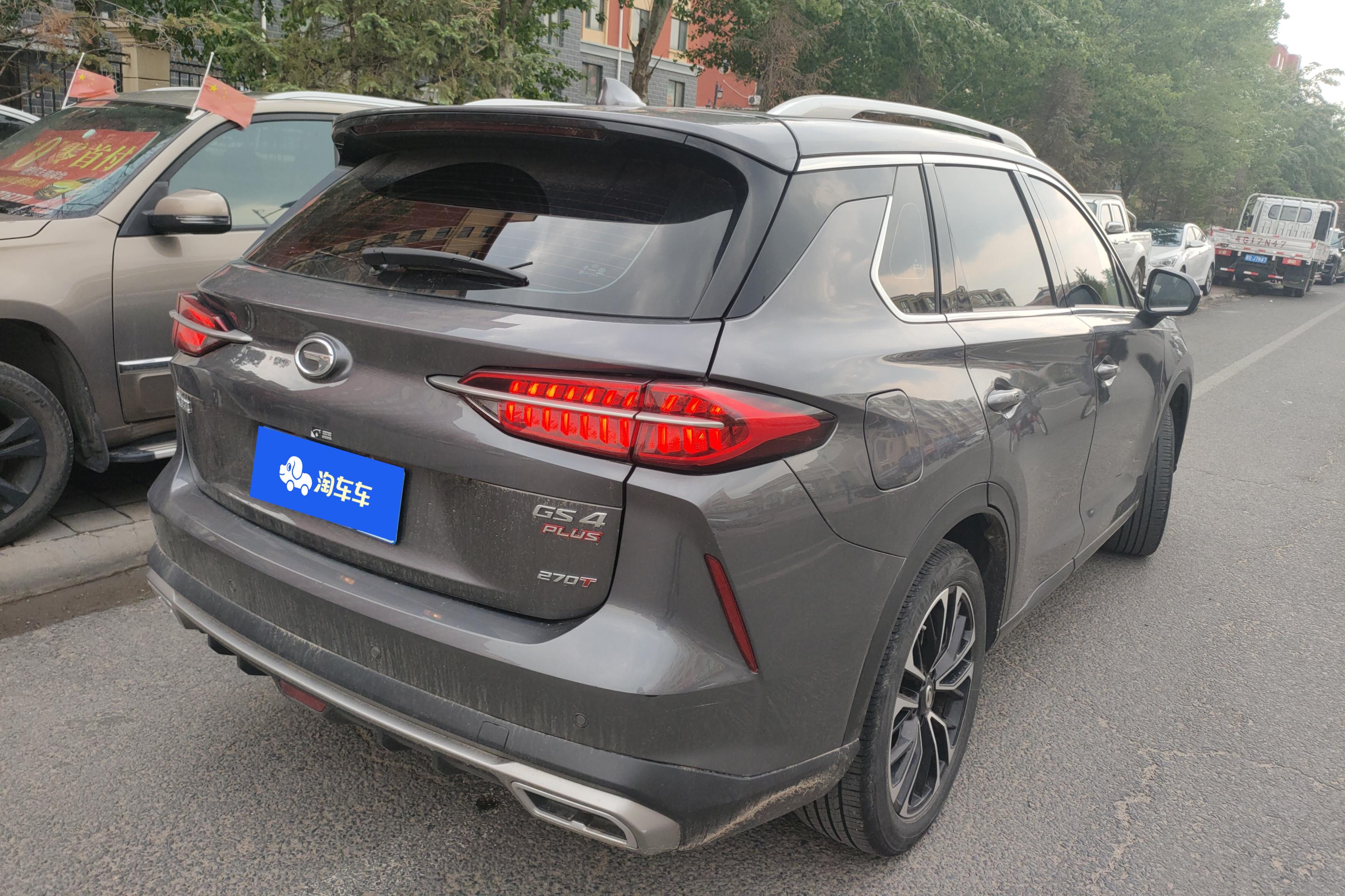 GAC Trumpchi GS4 PLUS 2021 car image #21