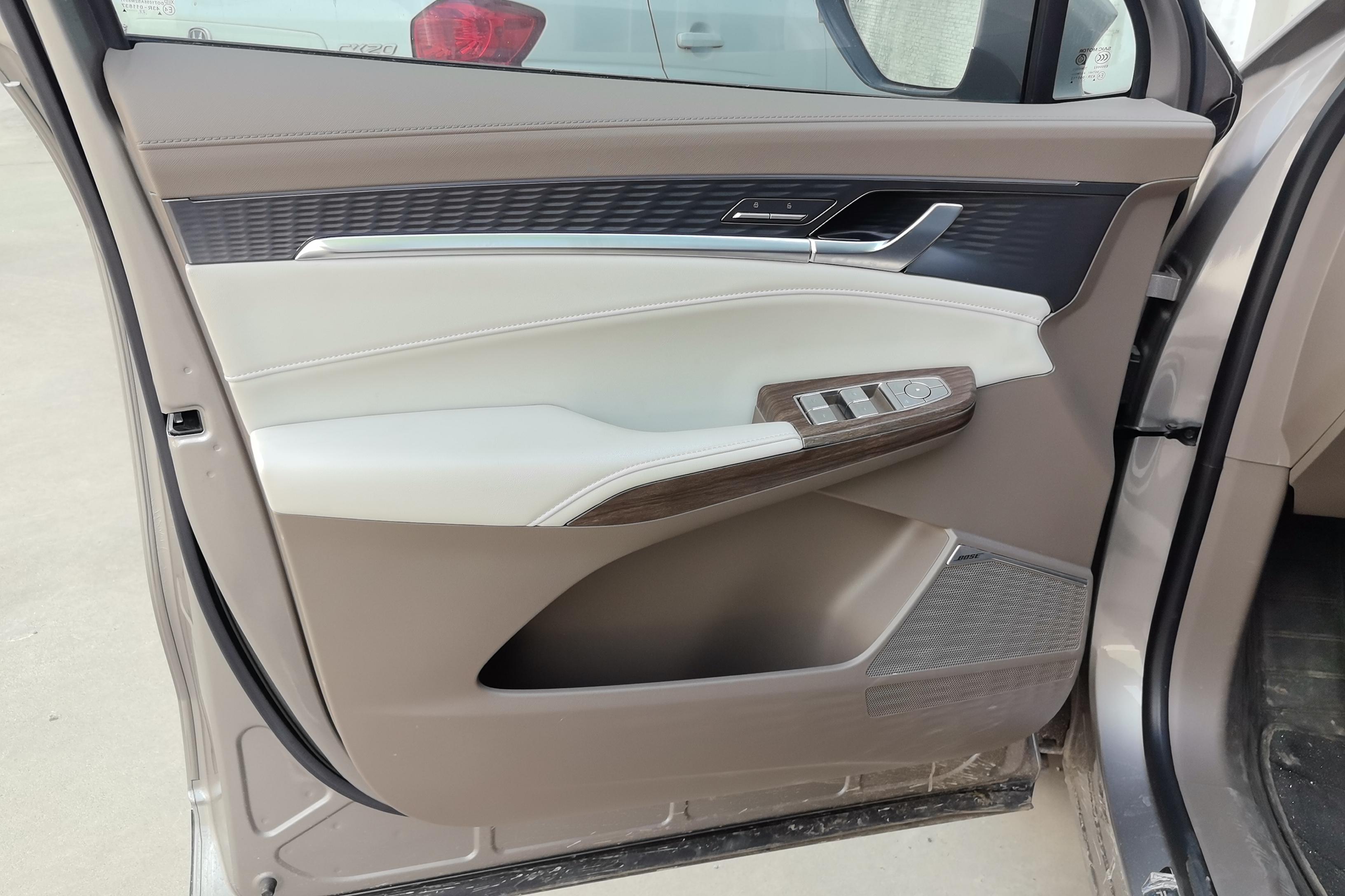 Roewe RX9 2023 image de voiture #21