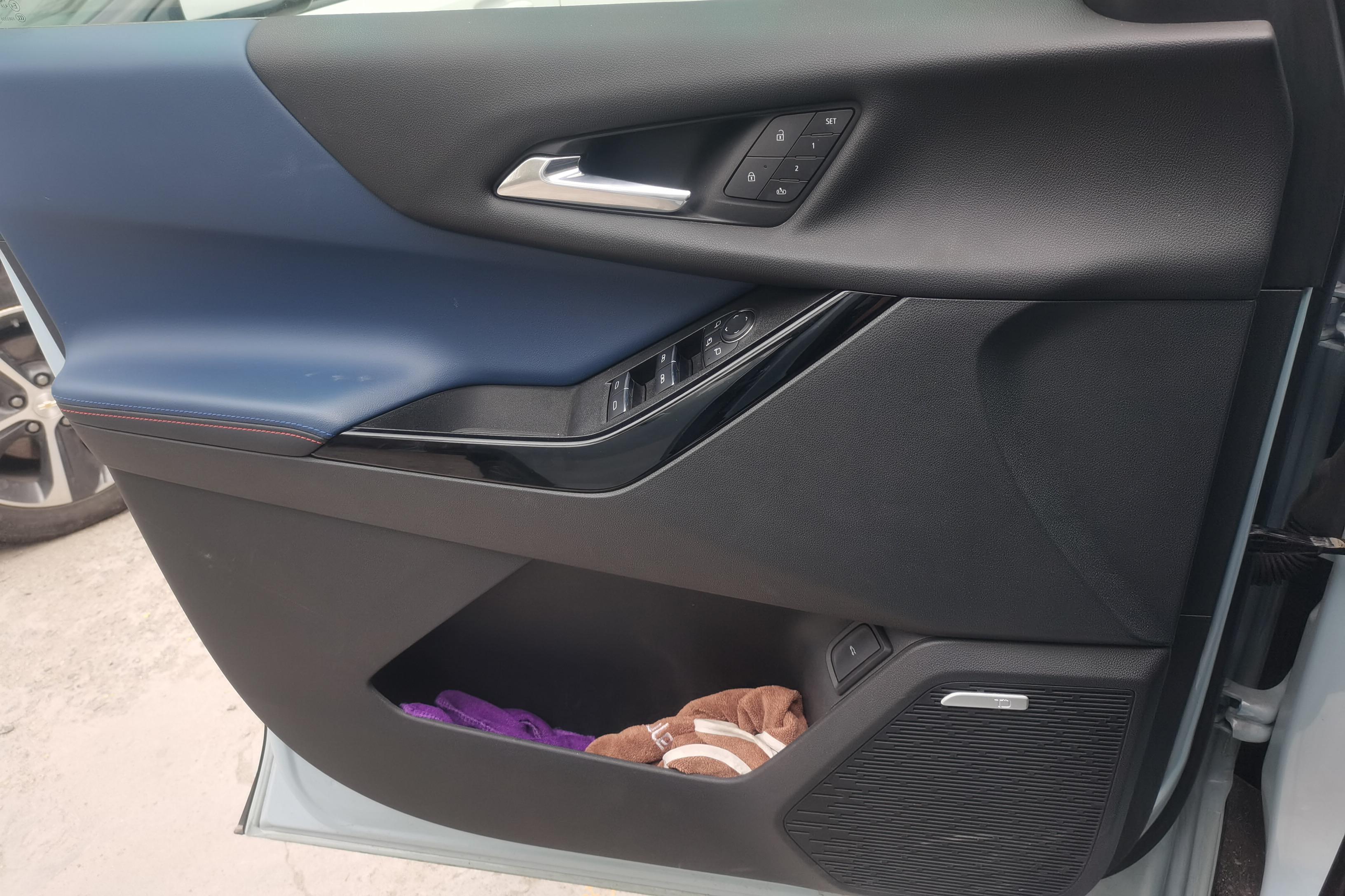 Chevrolet Equinox Plus 2024 car image #21