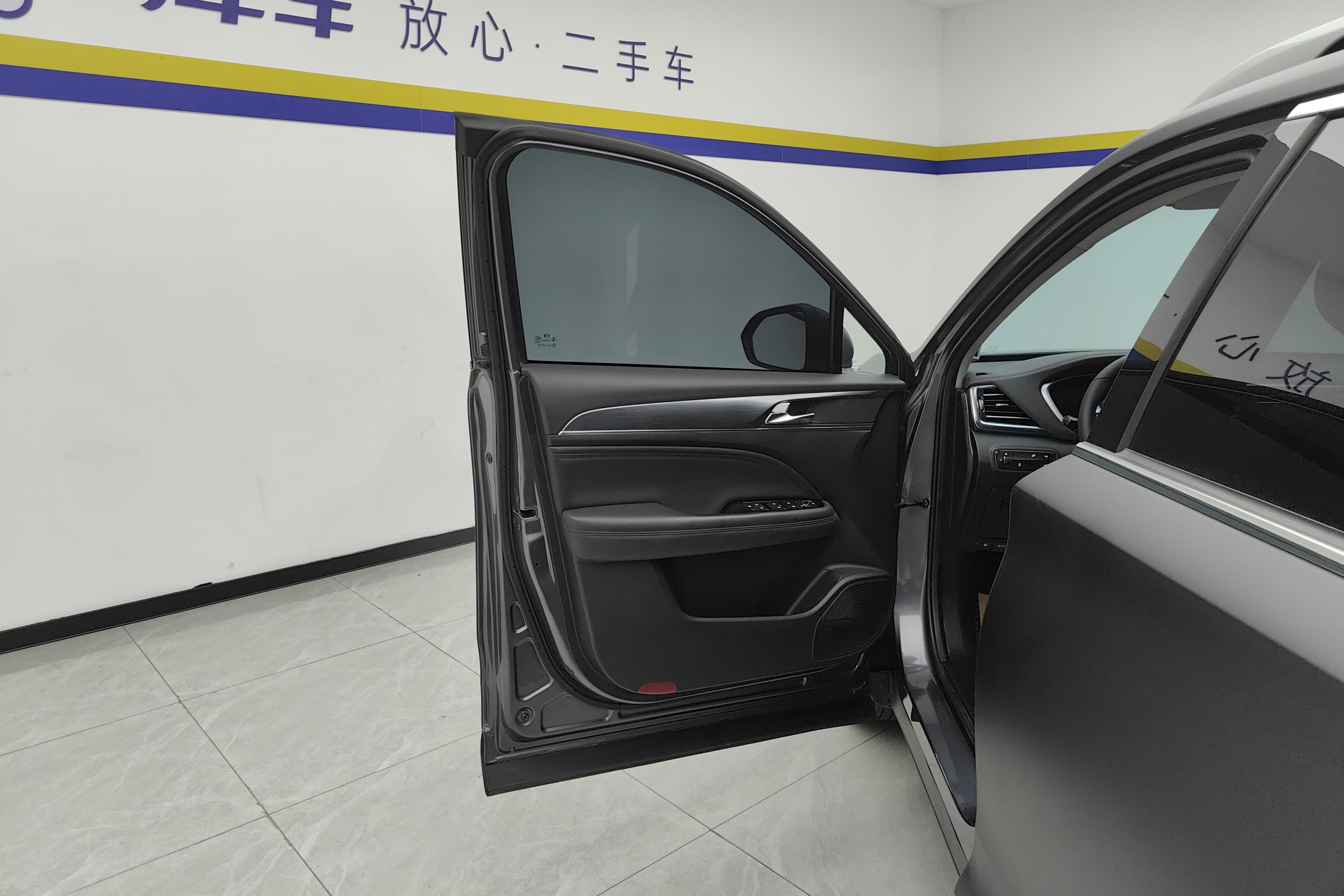 GAC Trumpchi GS4 PLUS 2022 #21 GAC Trumpchi GS4 PLUS 2022 immagine di auto #21