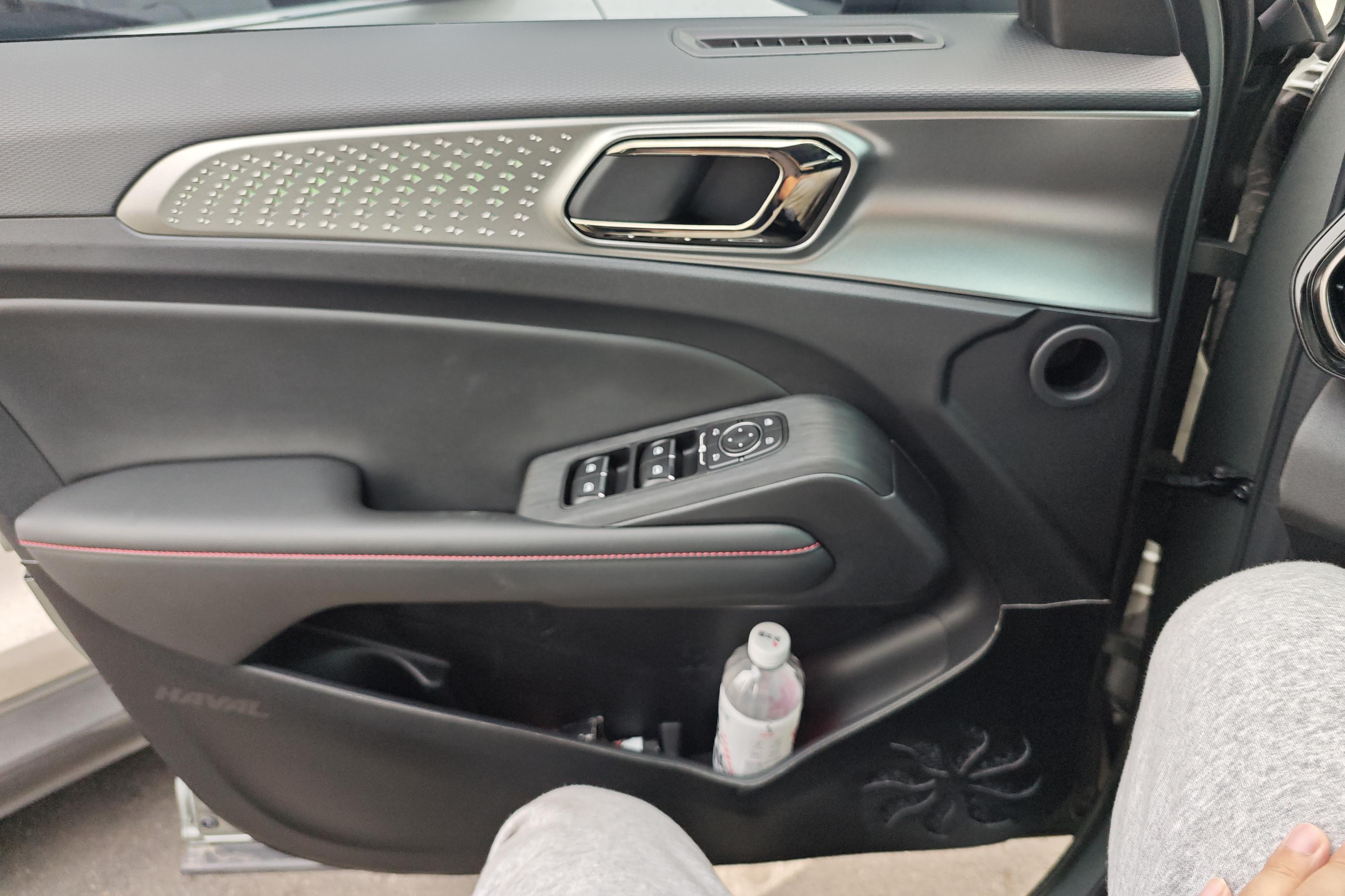 Haval Fierce Dragon 2024 #21 Haval Fierce Dragon 2024 immagine di auto #21