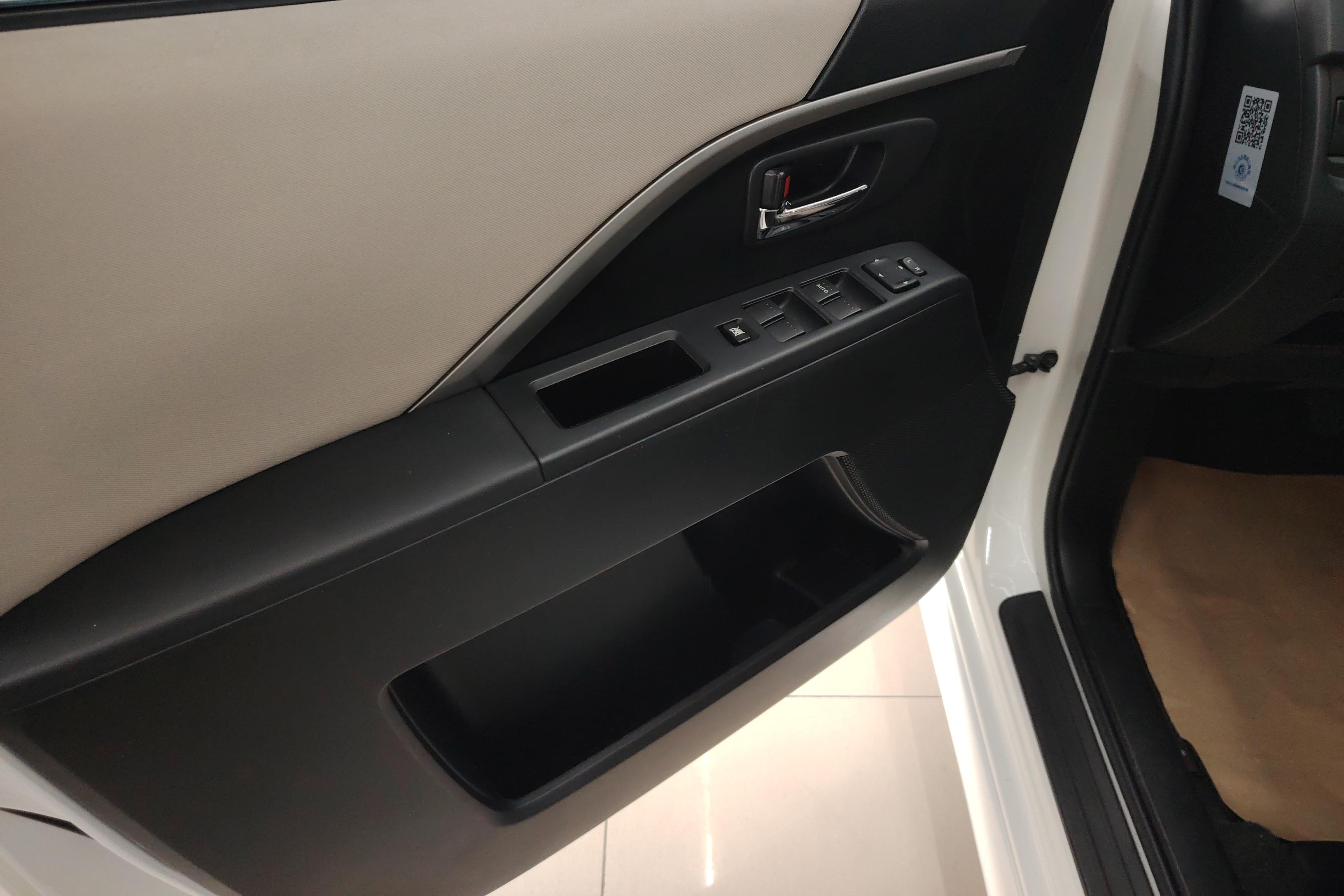 马自达 马自达5 2014 汽车图片 #21