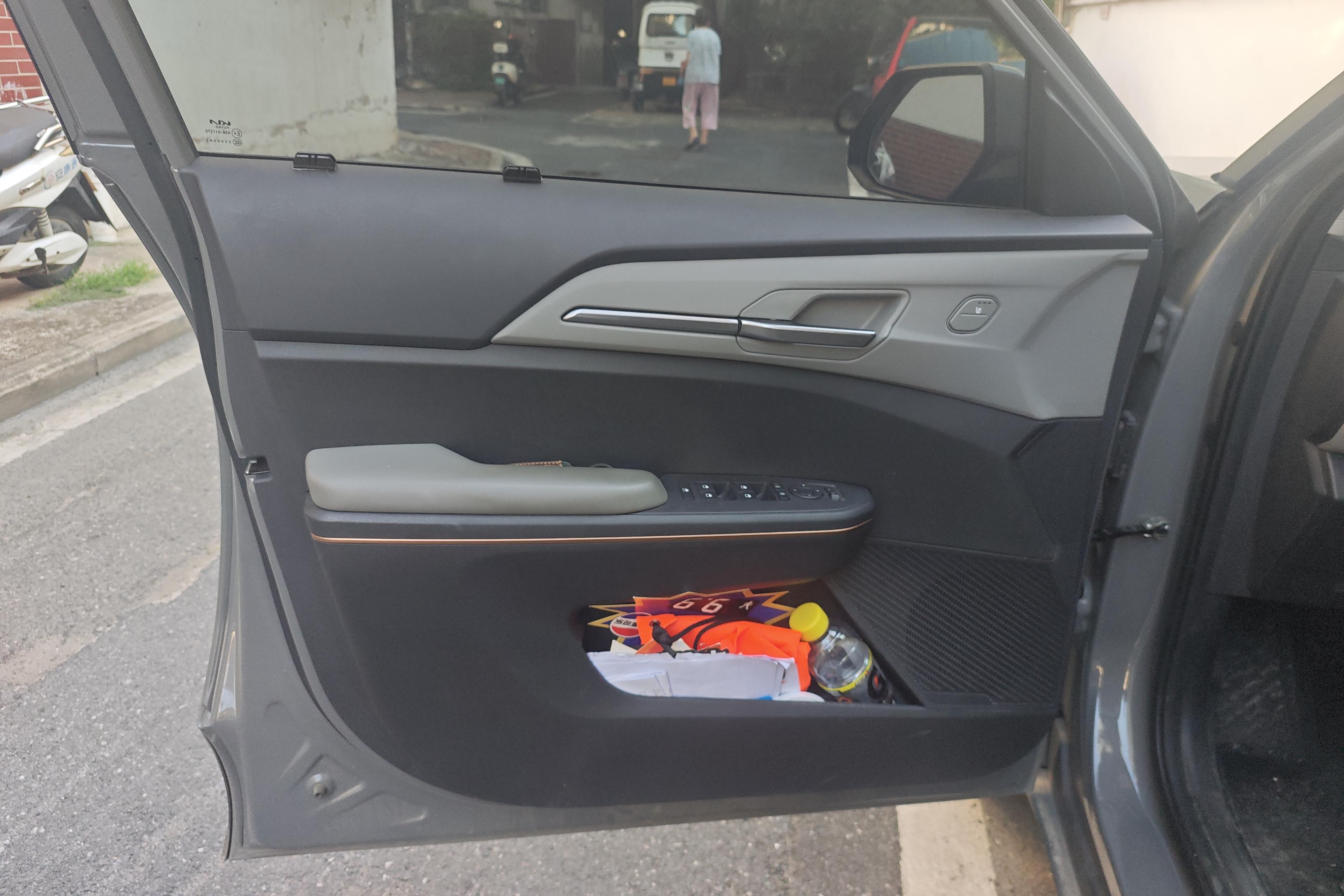 Kia EV5 2024 image de voiture #21