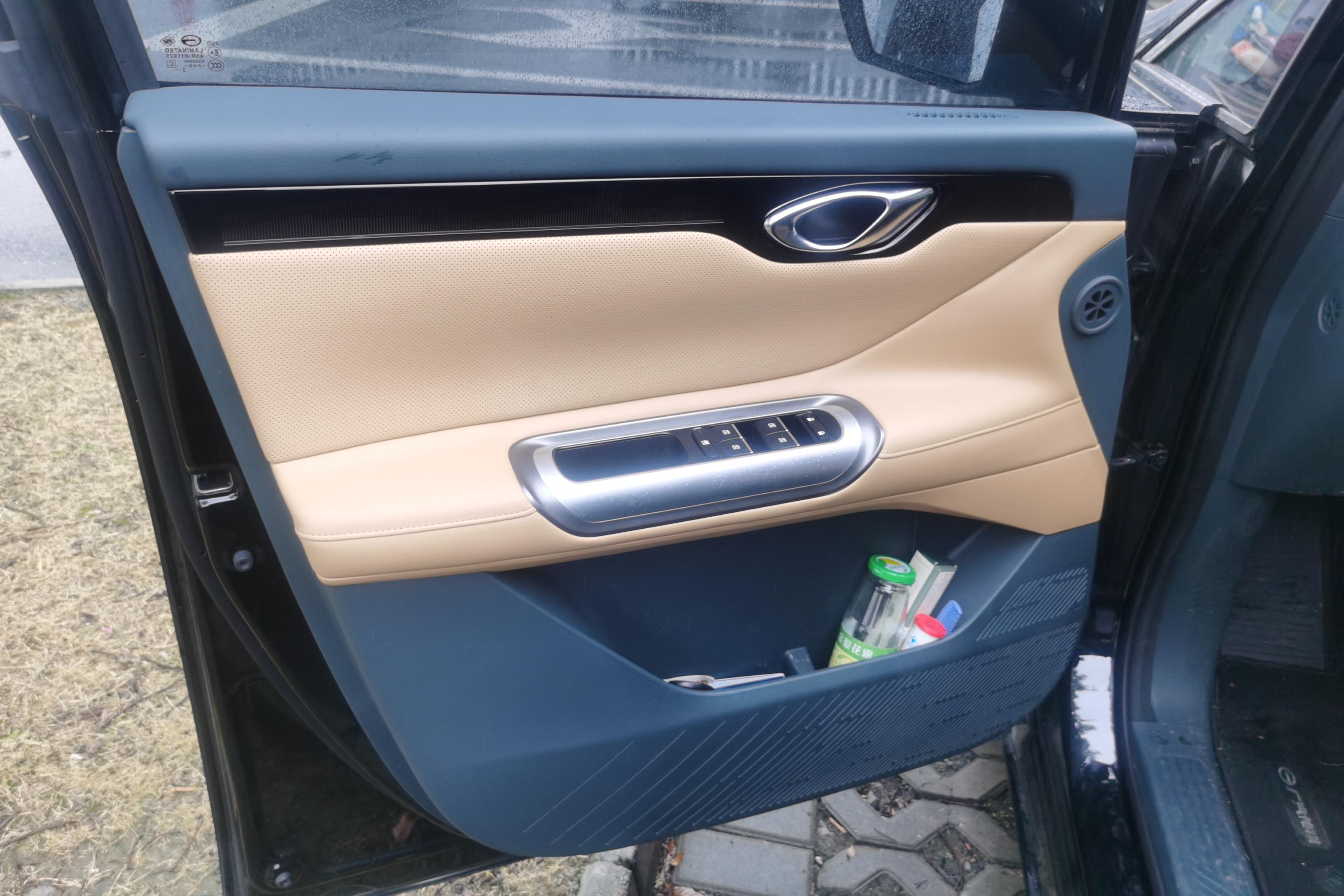 GAC Trumpchi E8 2023 car image #21