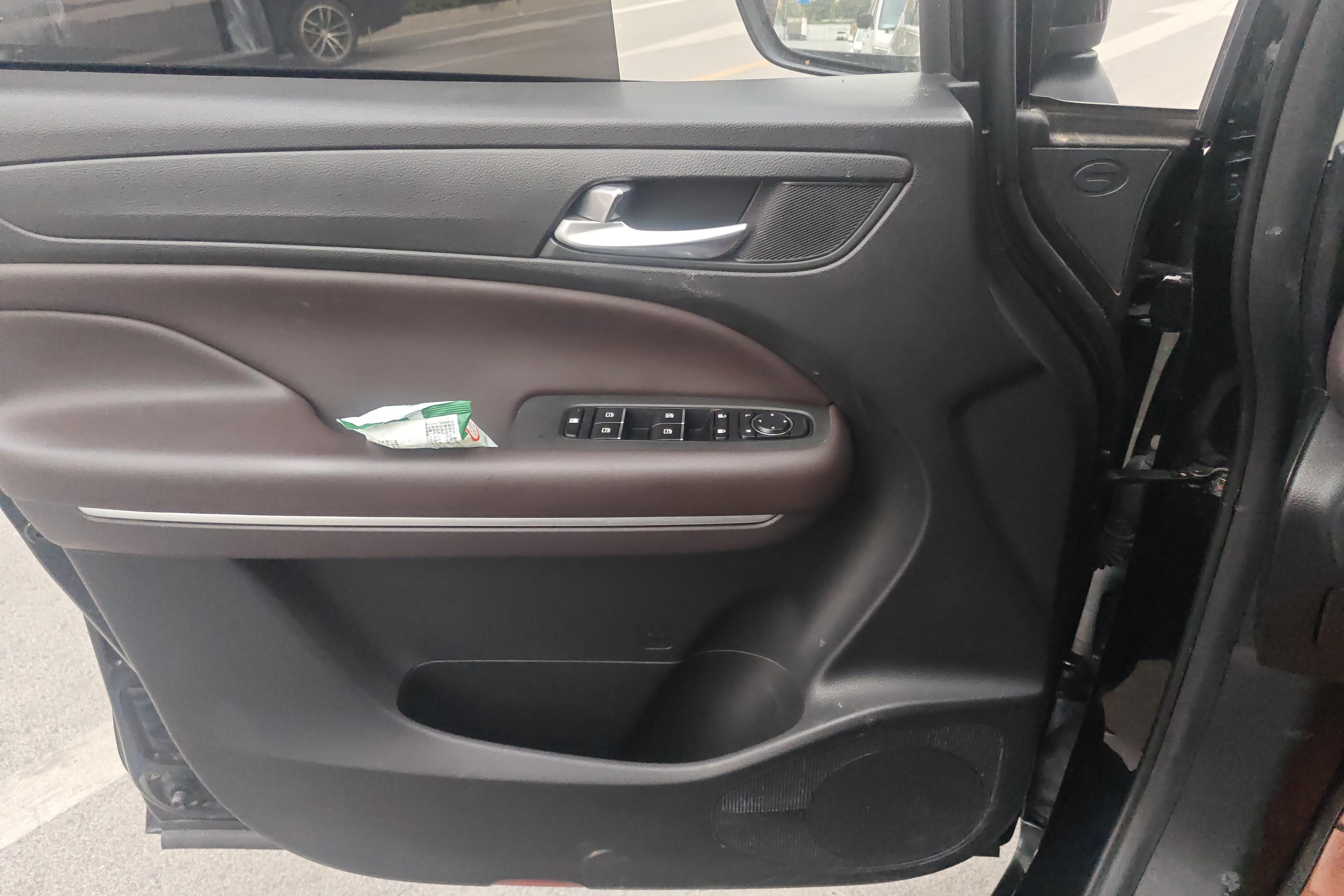 GAC Trumpchi M6 2020 car image #21