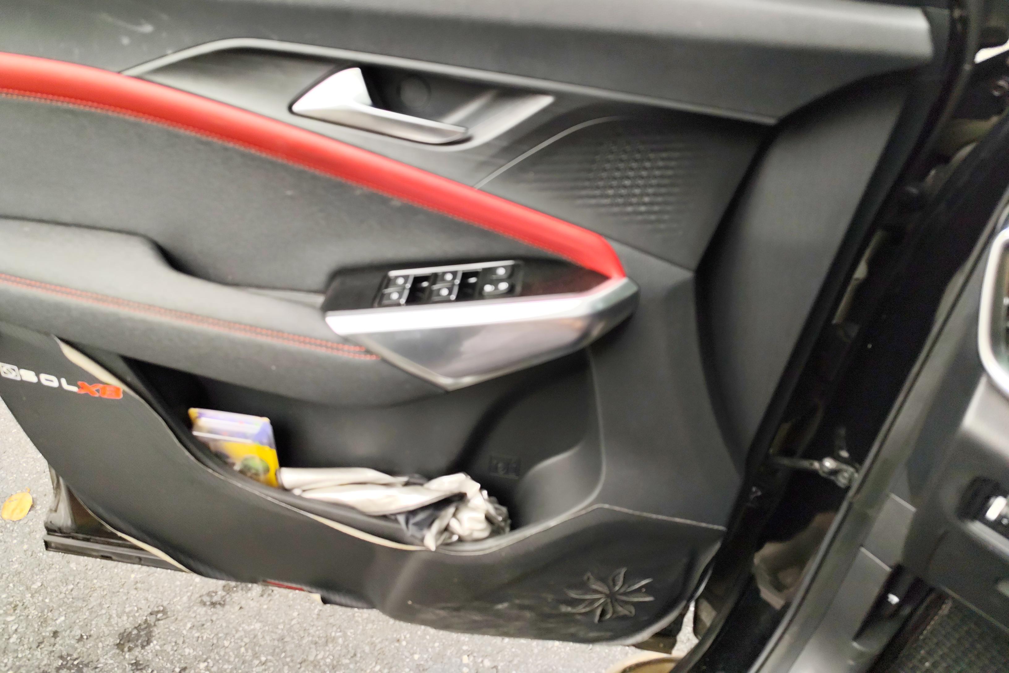 JAC X8 EJ 2021 immagine di auto #21