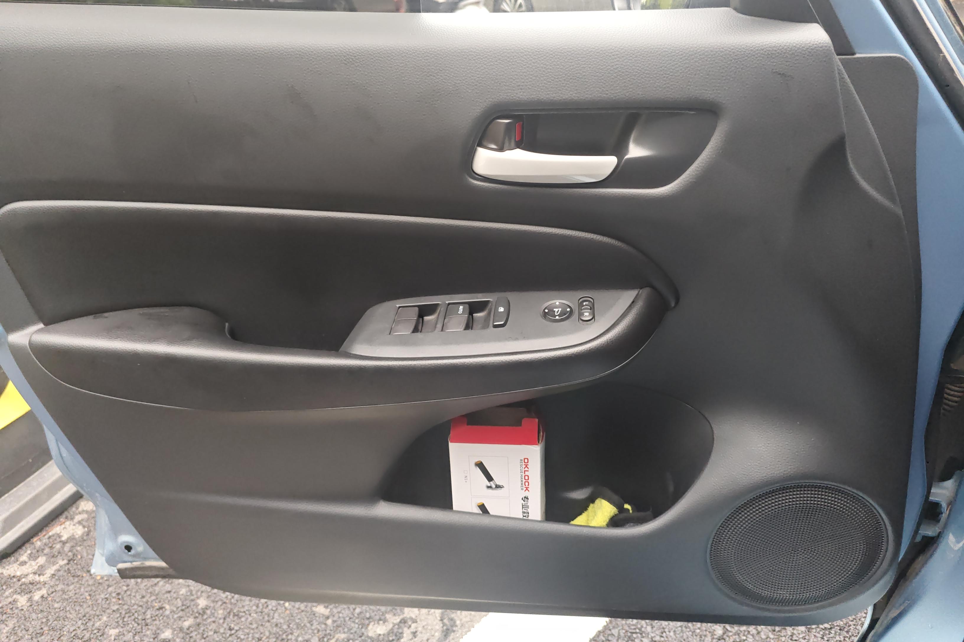 Honda Fit 2021 car image #21