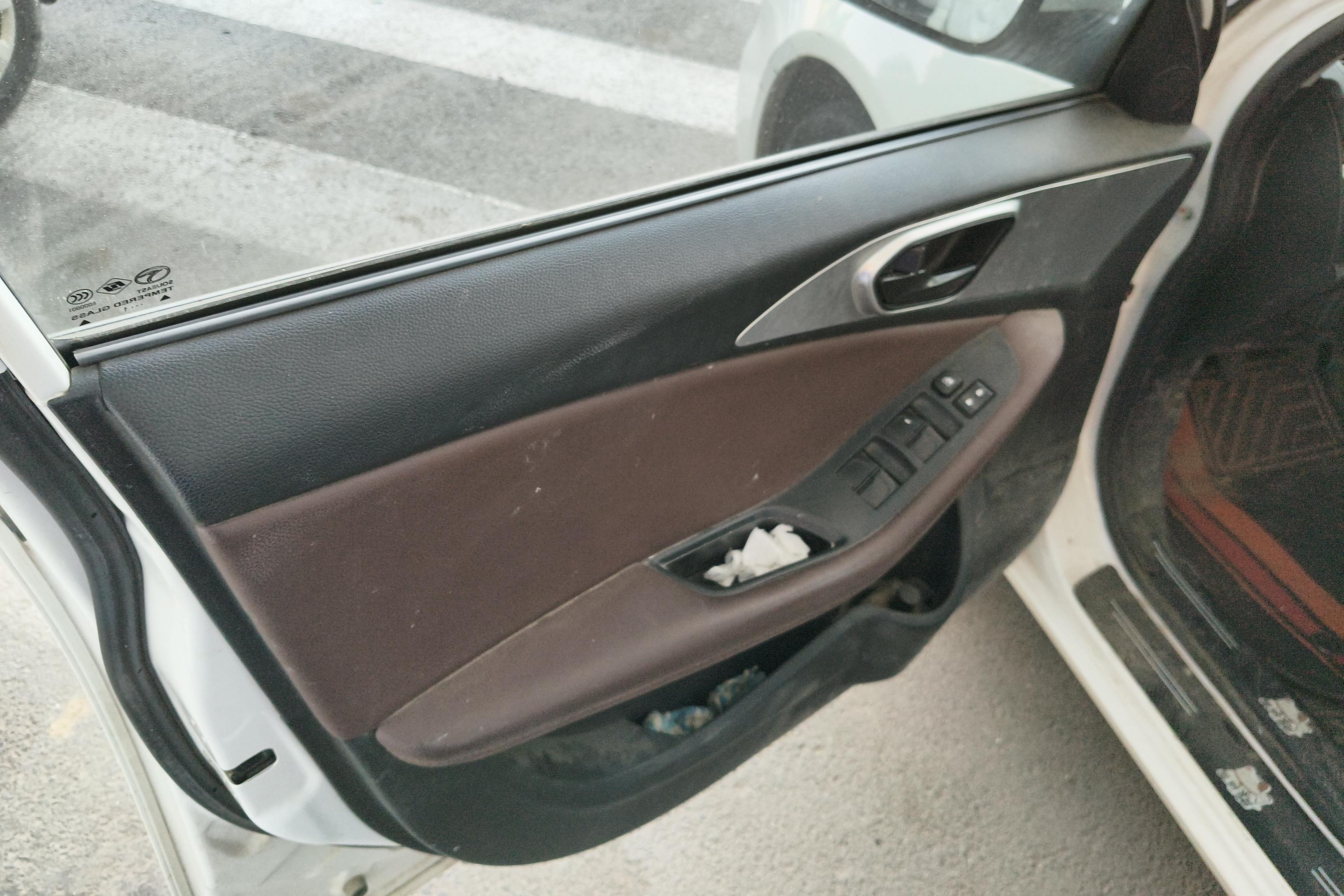 Soueast A5 Wing Dance 2021 imagem de carro #21