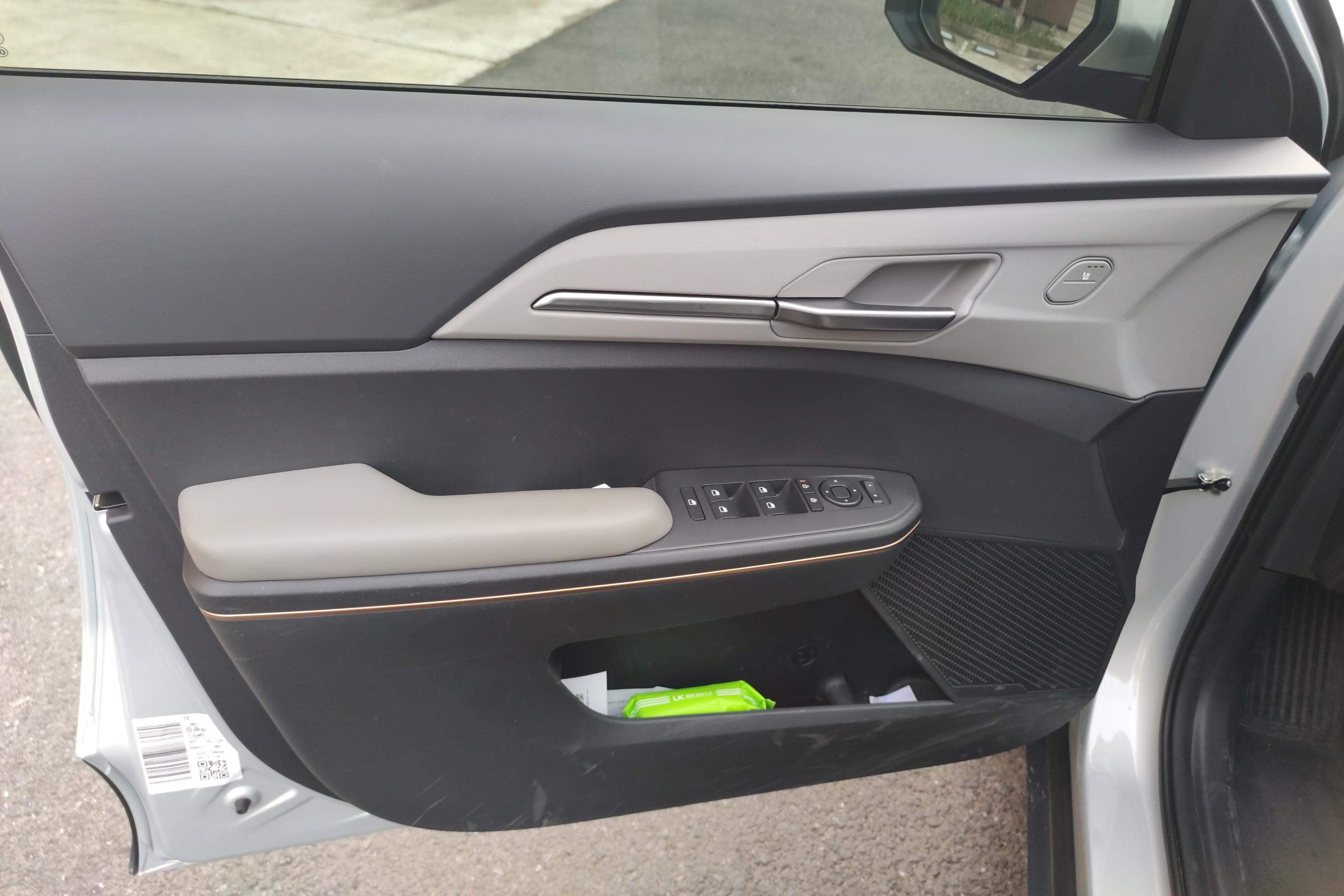 Kia EV5 2023 image de voiture #21