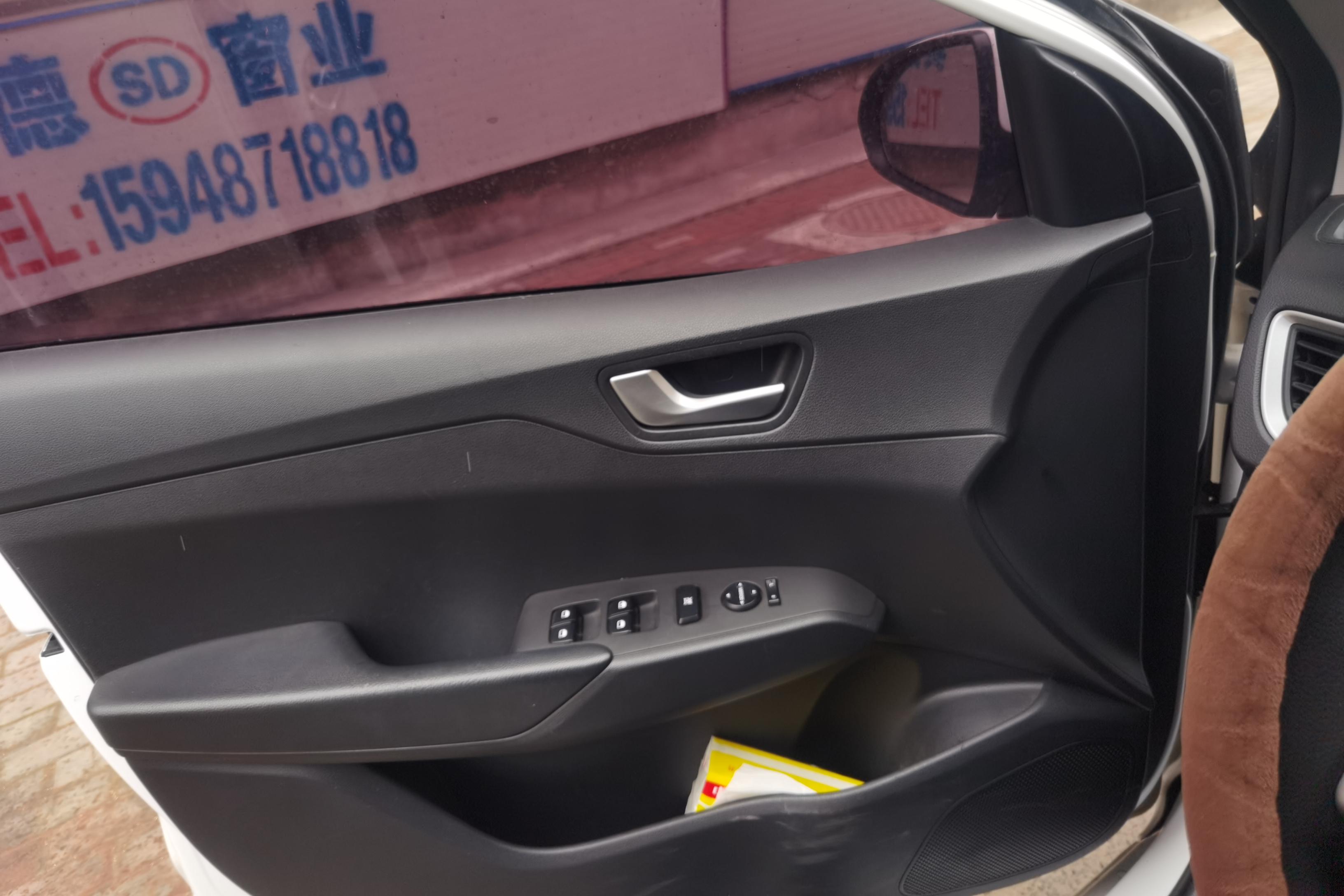 Hyundai Verna 2018 #21 Hyundai Verna 2018 car image #21