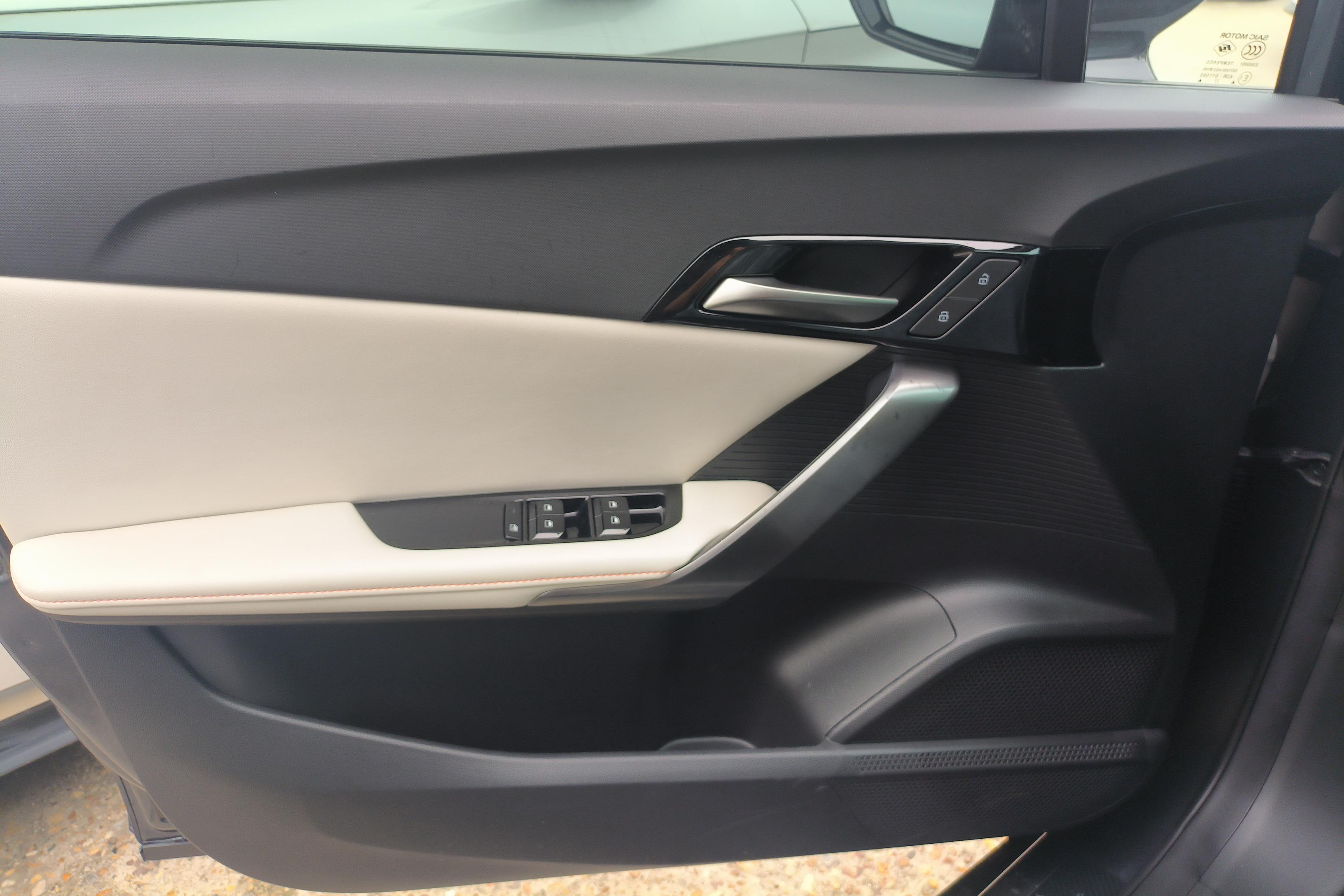 MG 4 EV 2022 #21 MG 4 EV 2022 car image #21