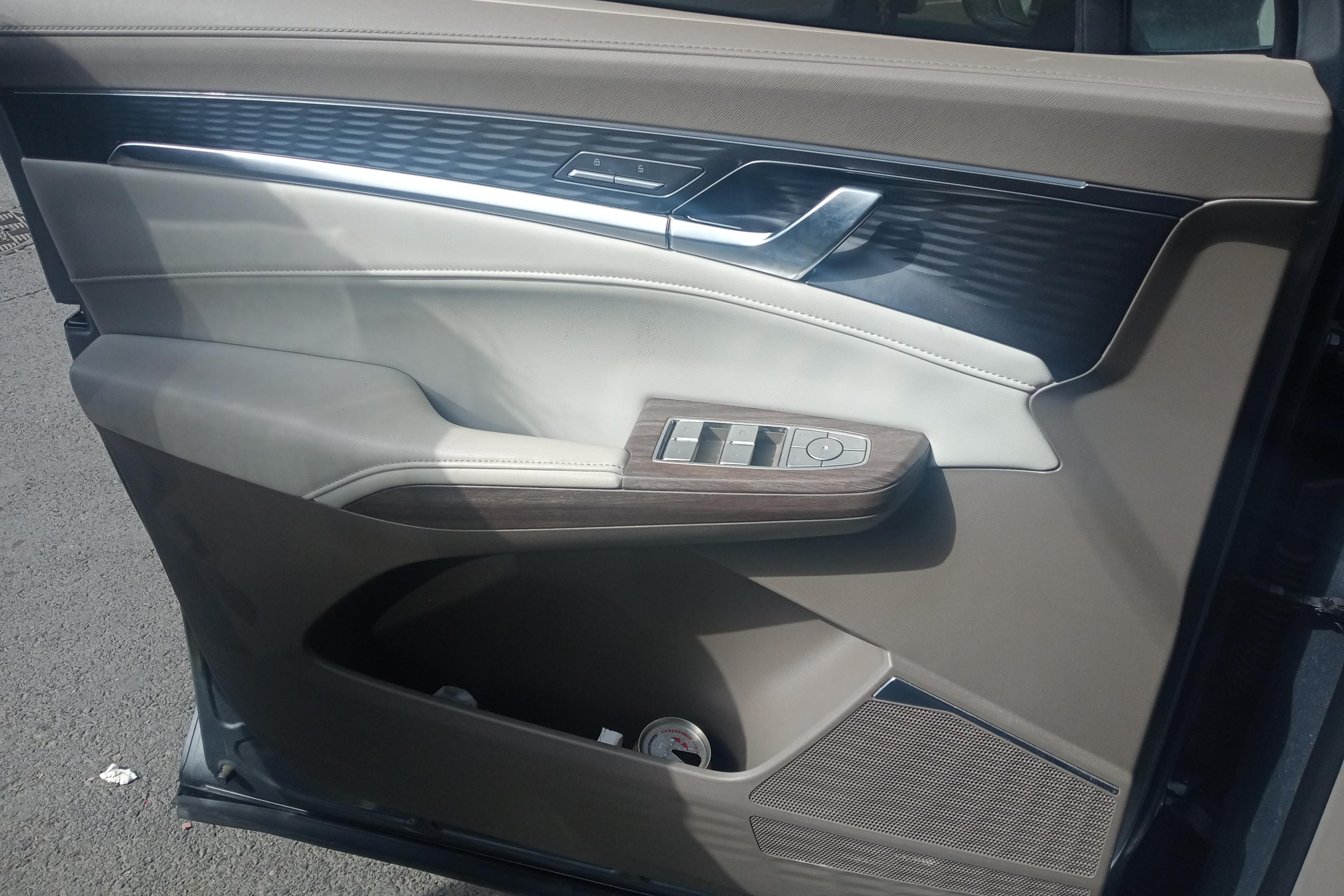 Roewe RX9 2023 image de voiture #21