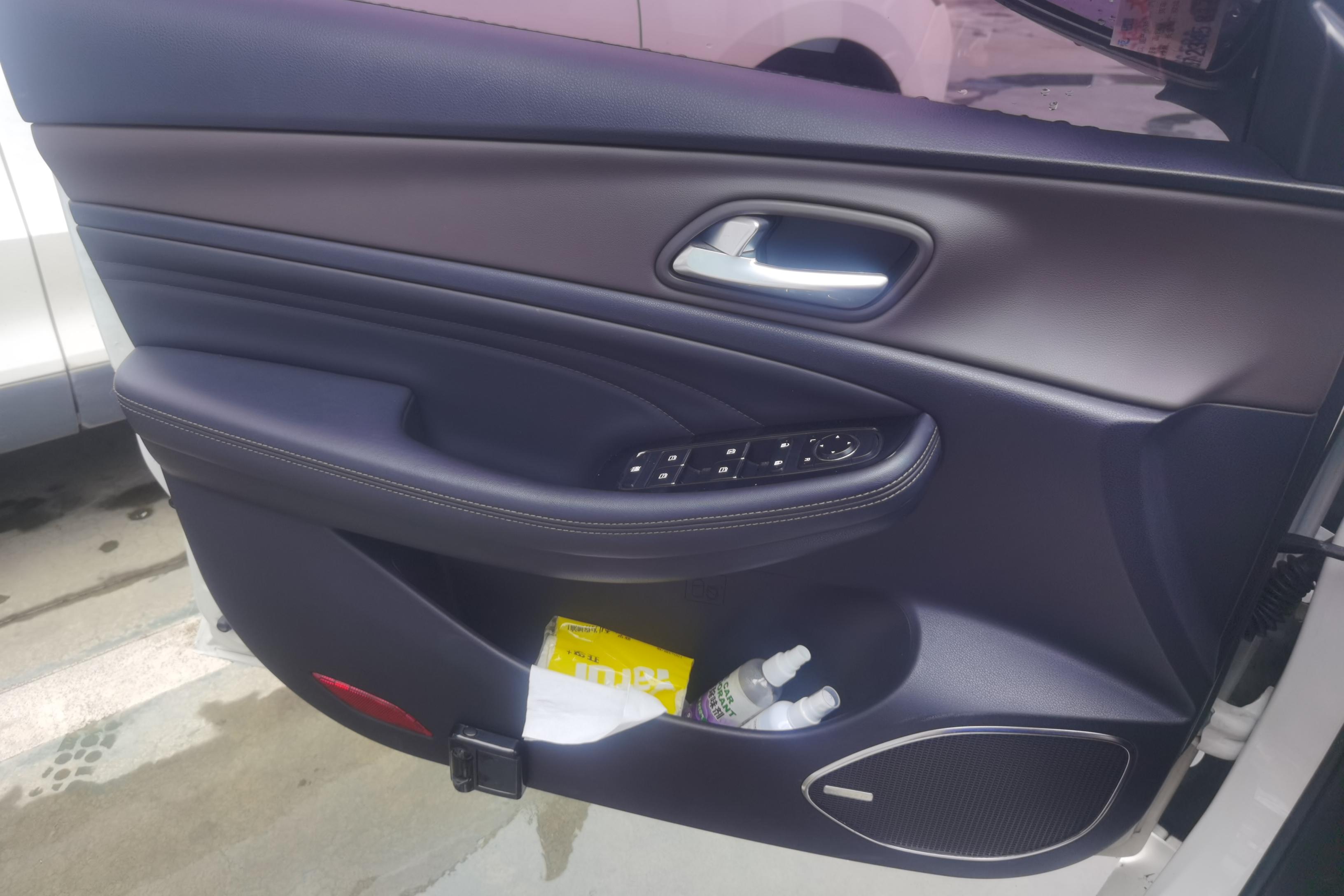 GAC Trumpchi GA4 2018 #21 GAC Trumpchi GA4 2018 car image #21