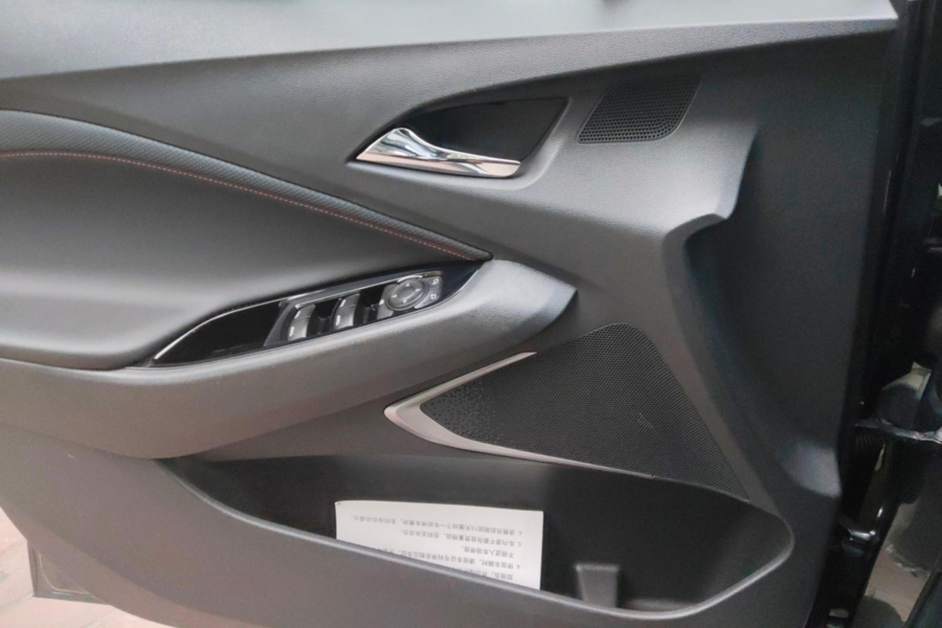 Chevrolet Orlando 2019 car image #21