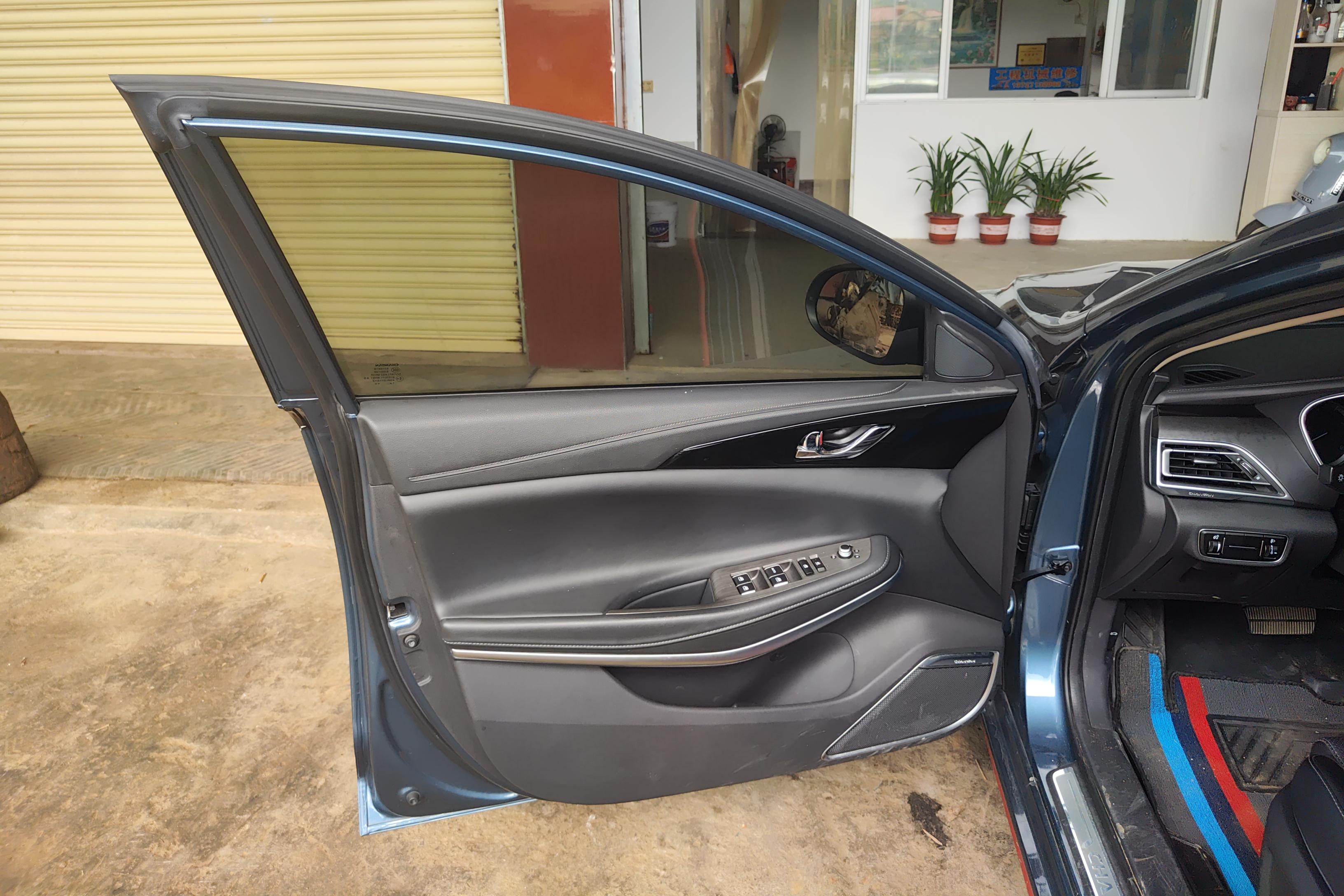 长安 锐程CC 2021 汽车图片 #21