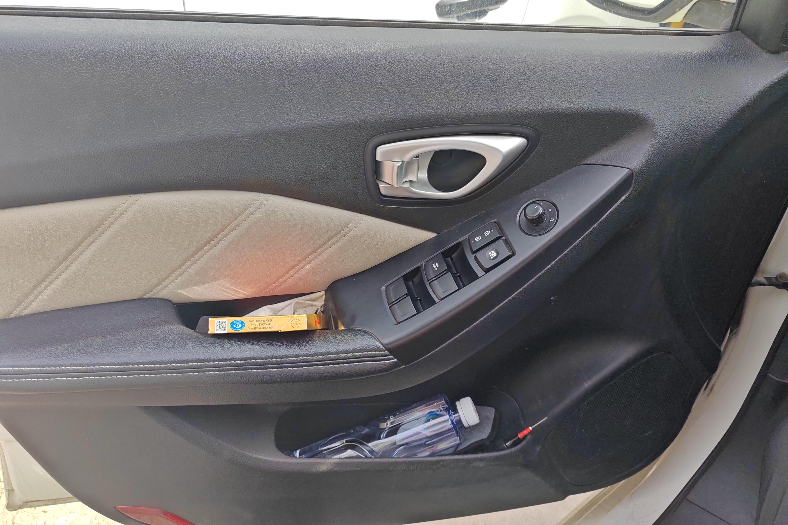 GAC Trumpchi GA3S 2014 #21 GAC Trumpchi GA3S 2014 car image #21