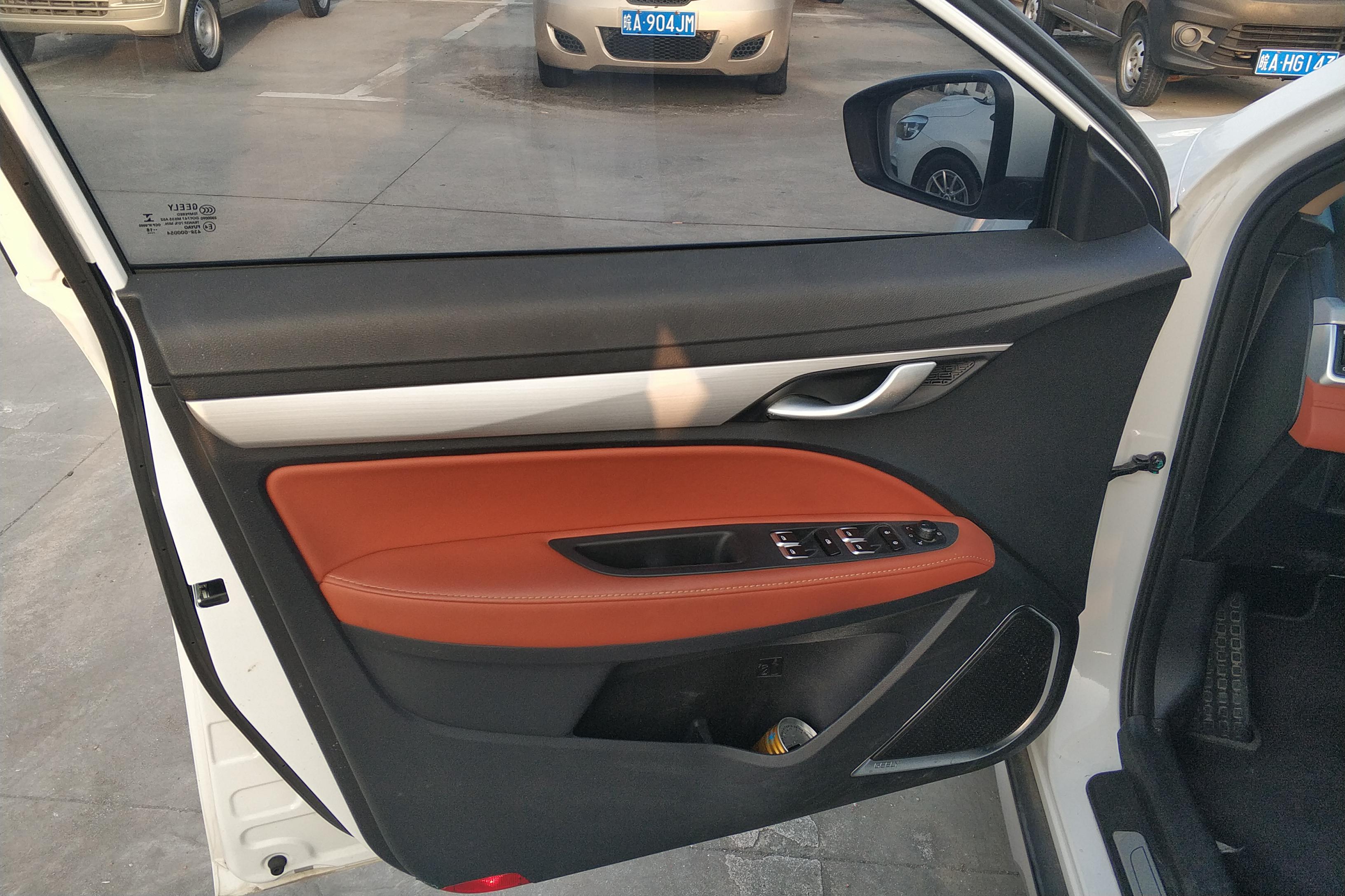 GEELY Vision S1 2018 car image #21