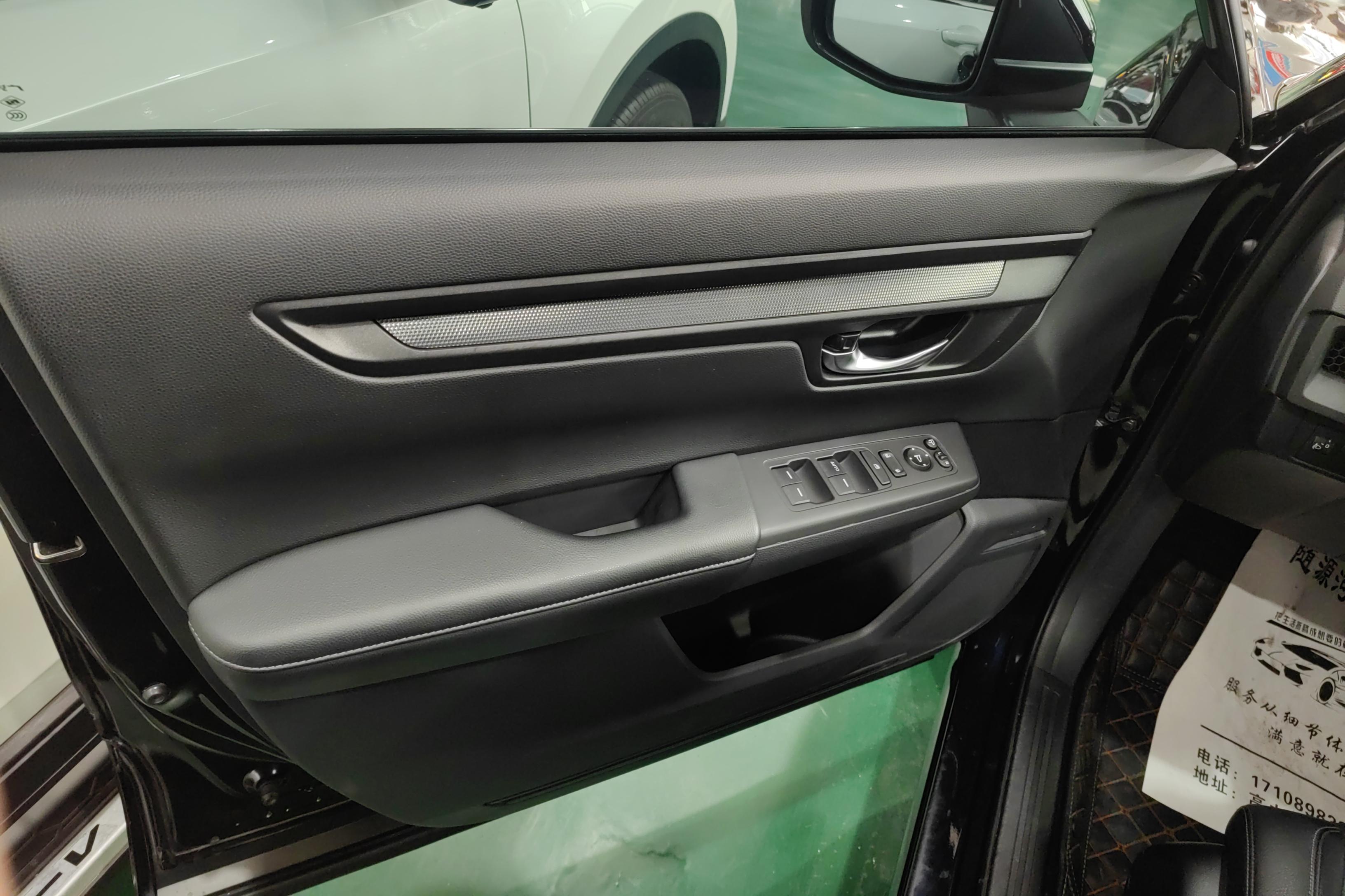 Honda Breeze 2023 car image #21