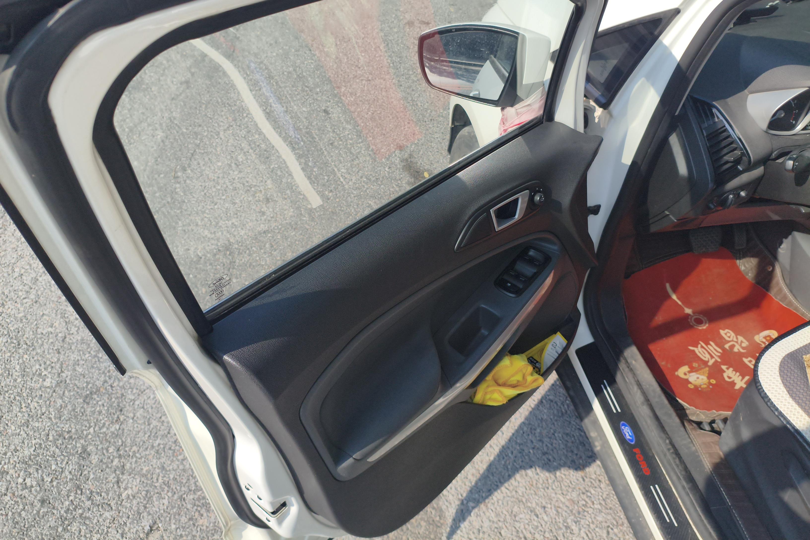 Ford EcoSport 2015 car image #21