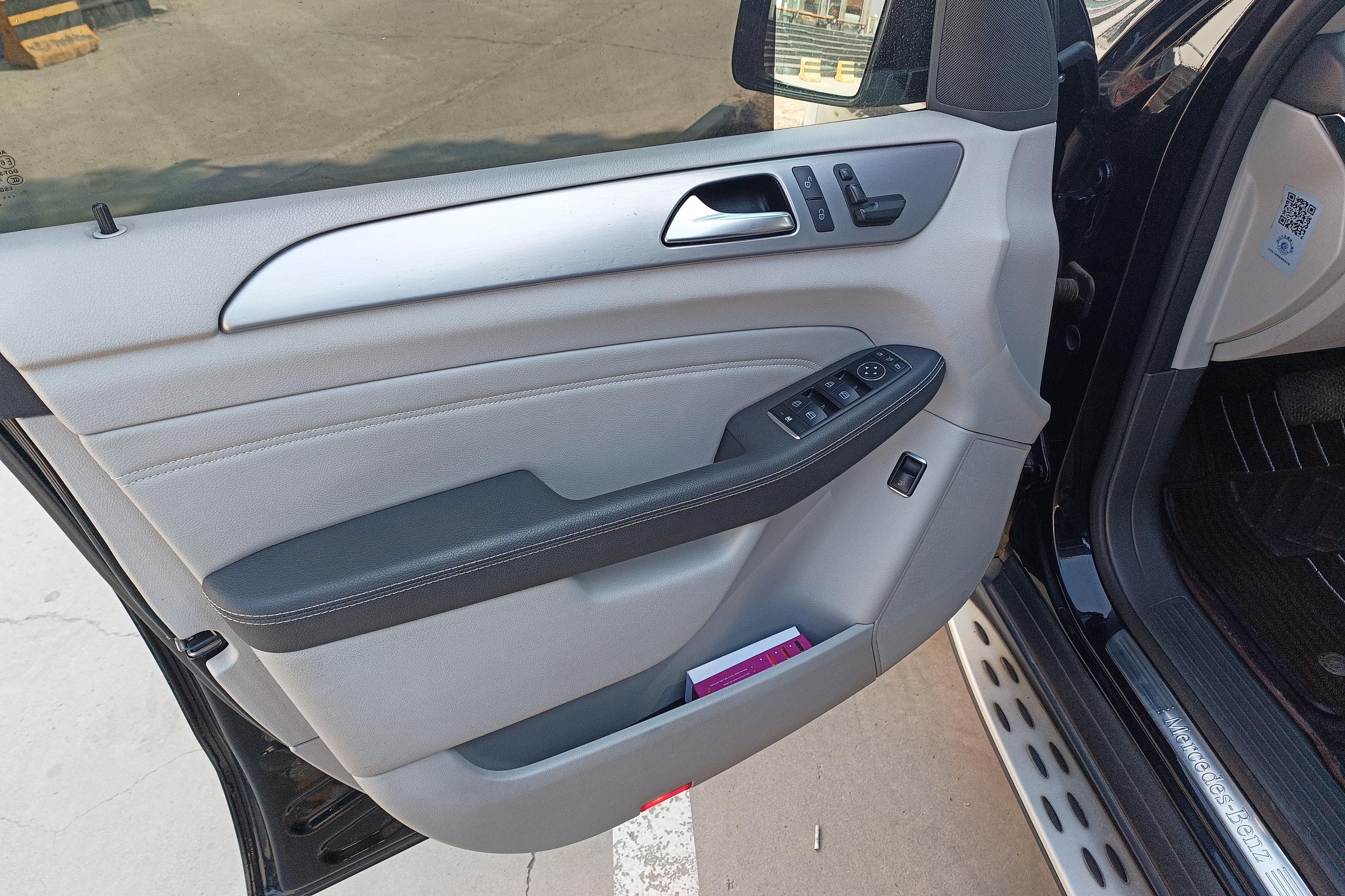 Mercedes-Benz M Class 2014 #21 Mercedes-Benz M Class 2014 car image #21