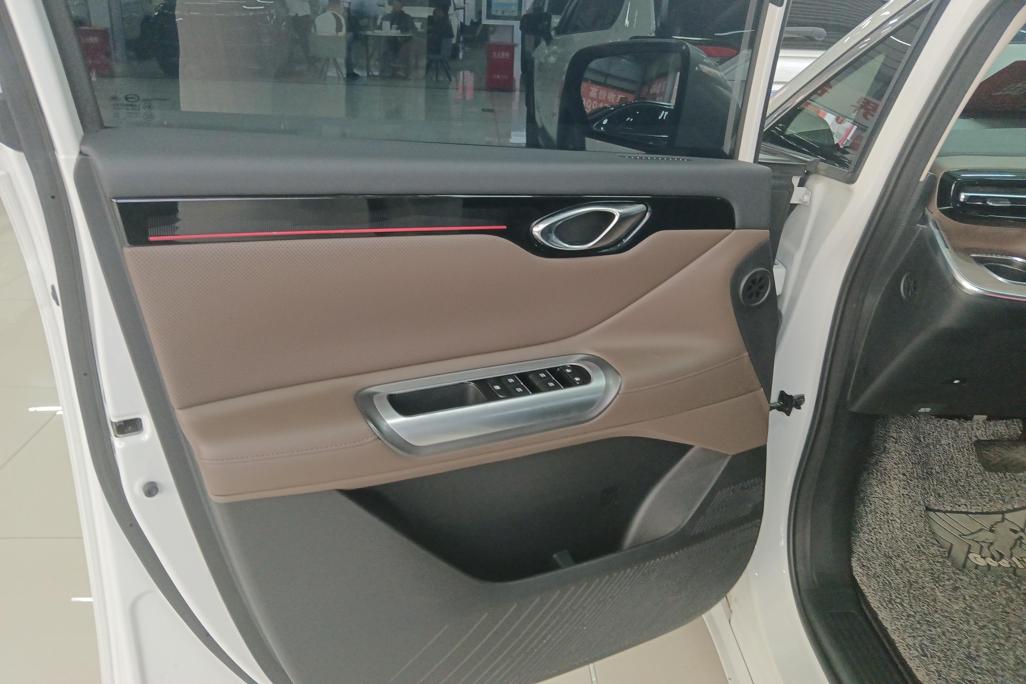 GAC Trumpchi E8 2023 imagem de carro #21