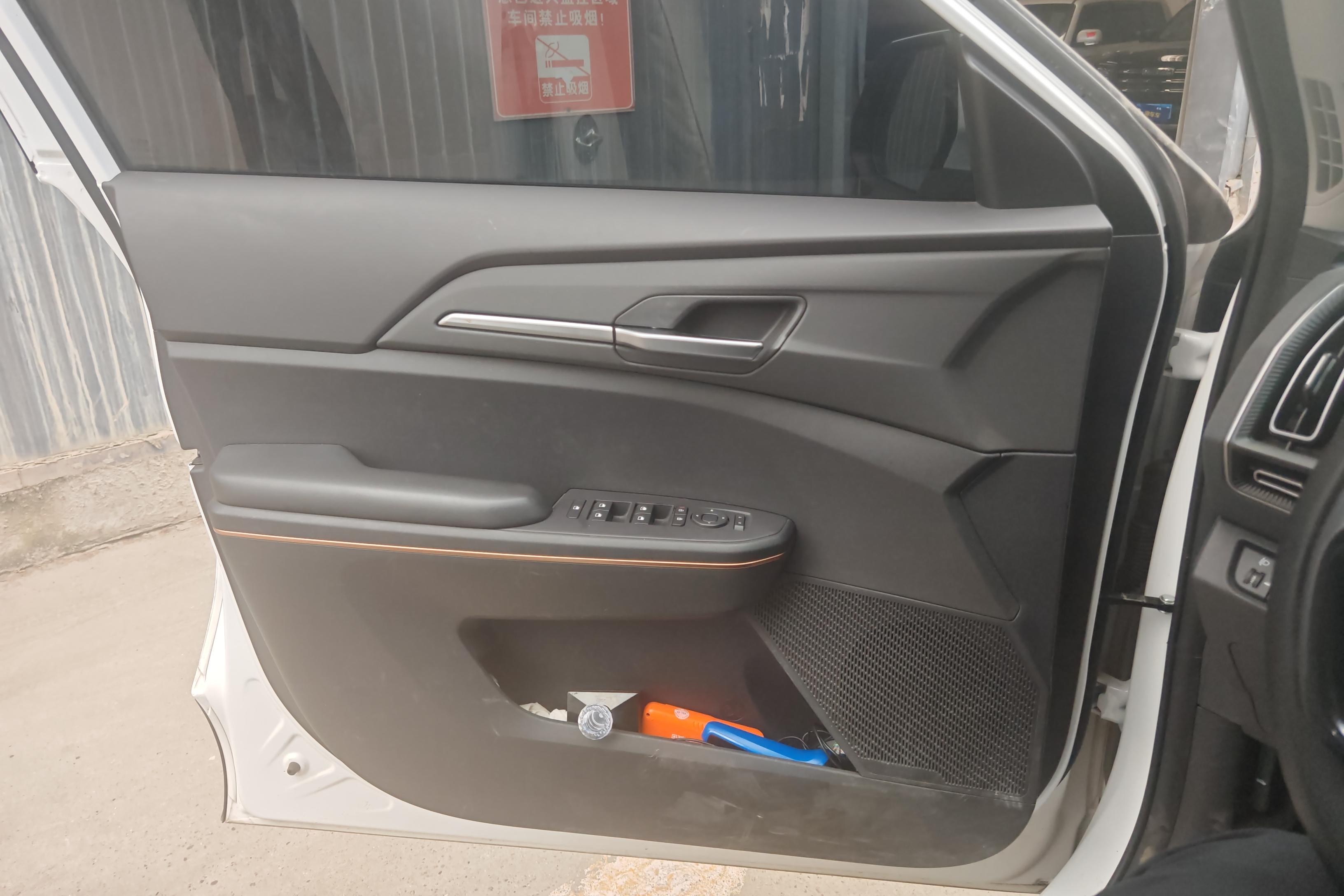 起亚 起亚EV5 2023 汽车图片 #21