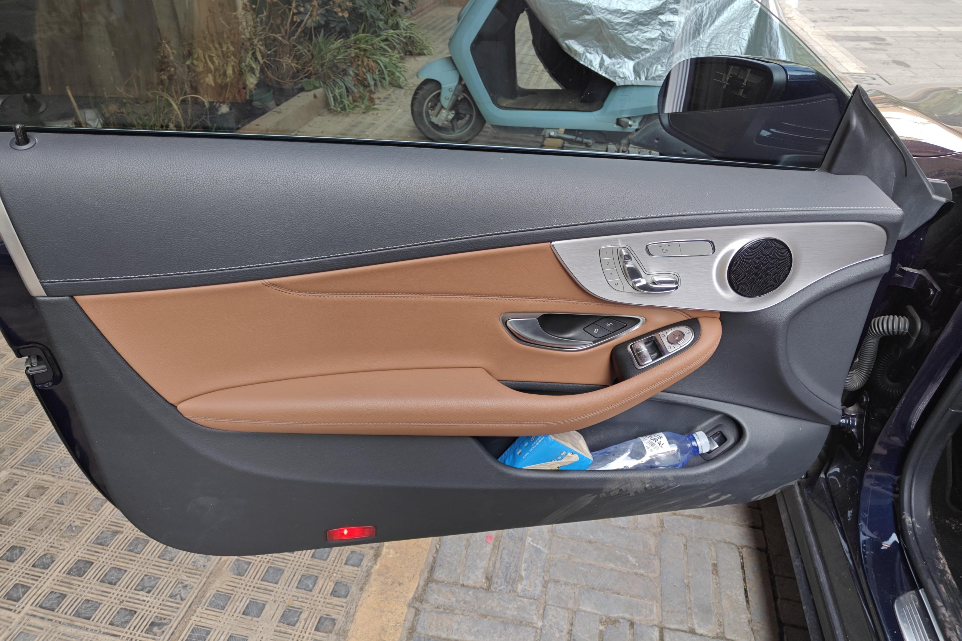 Mercedes-Benz C Class (Imported) 2020 #21 Mercedes-Benz C Class (Imported) 2020 car image #21