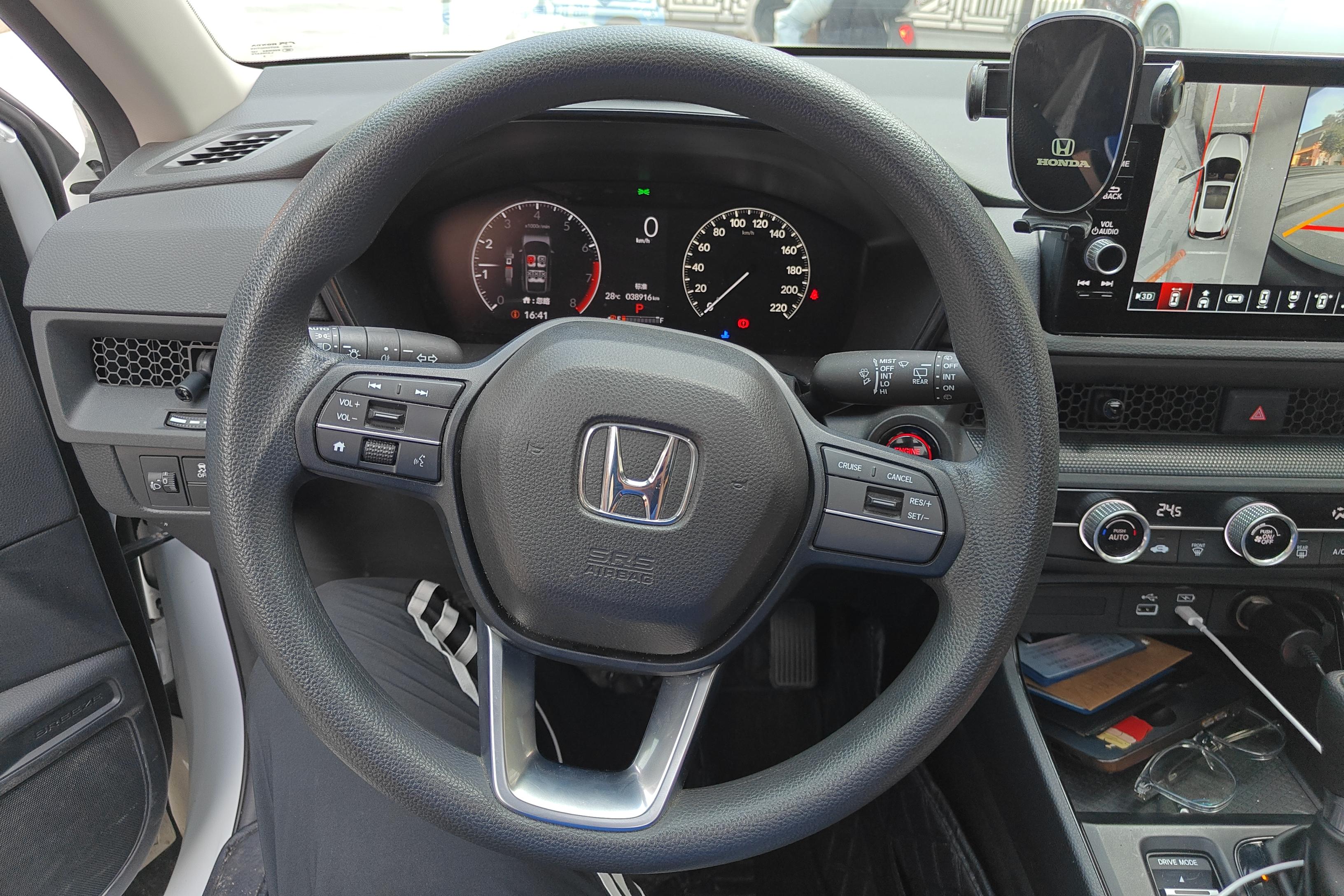 Honda Breeze 2023 #21 Honda Breeze 2023 car image #21